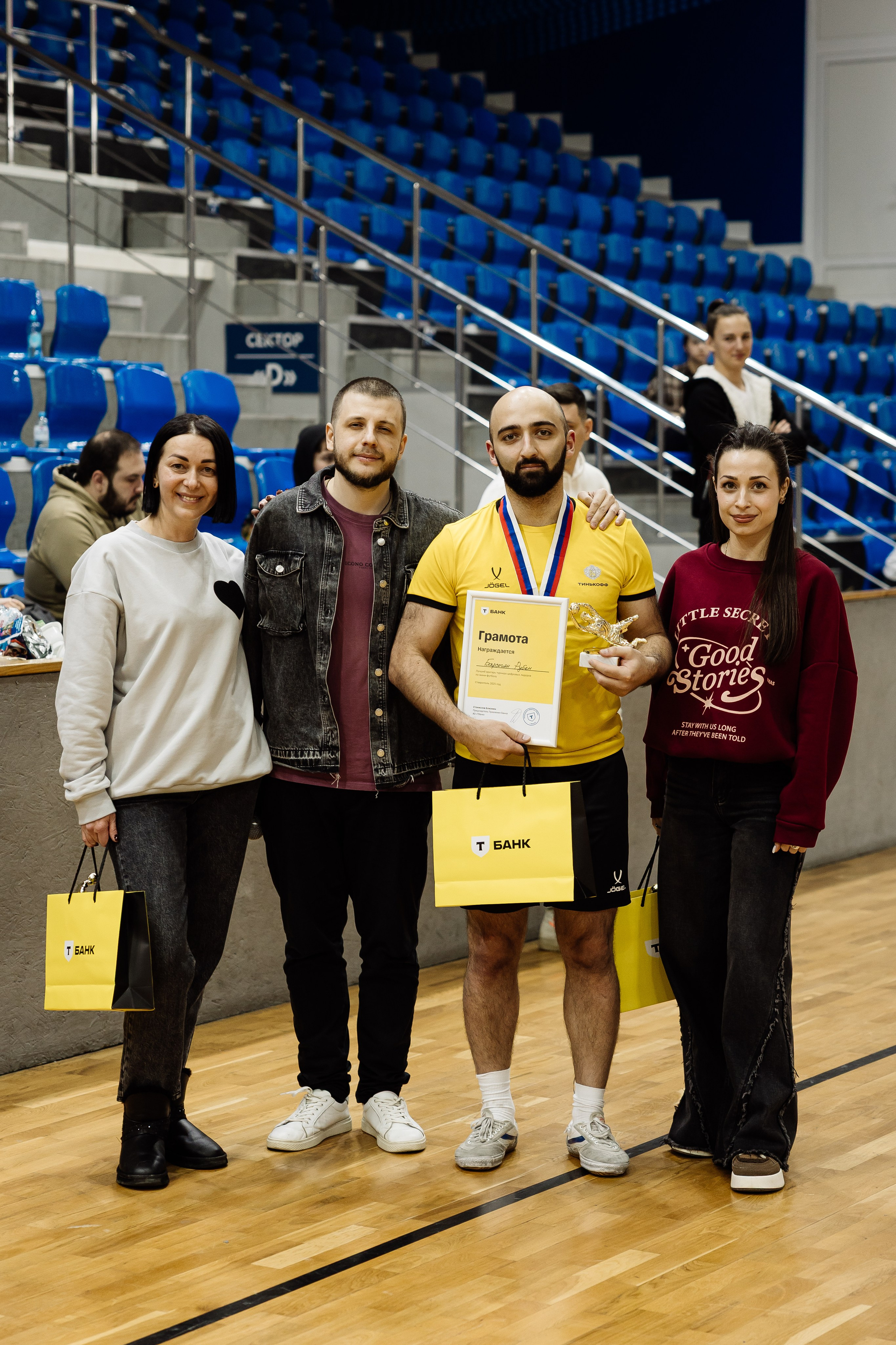 Футбол. Майорова Валерия Фотограф Ставрополь