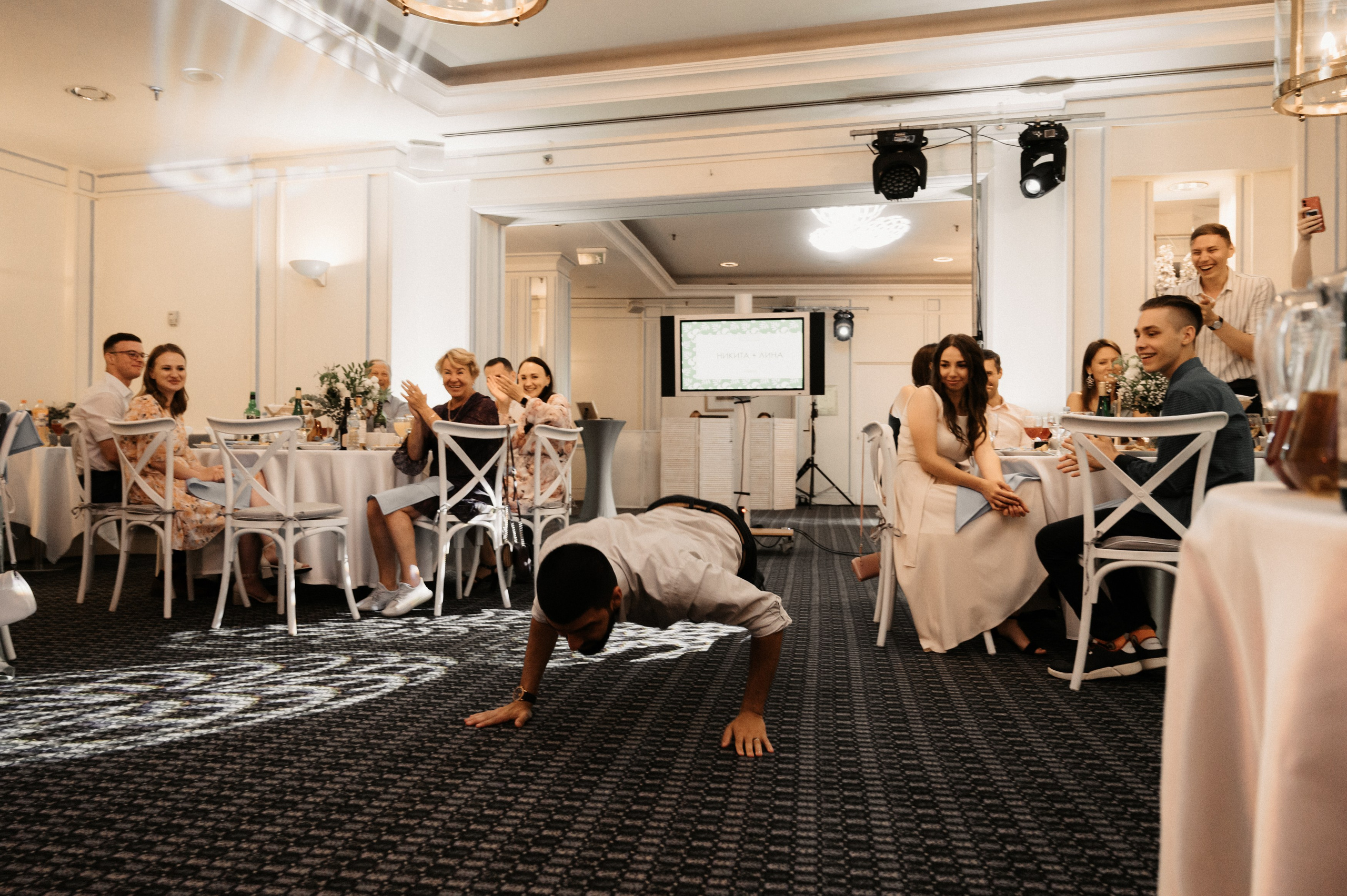 Никита и Лина. Свадебный фотограф Александр Давыдов