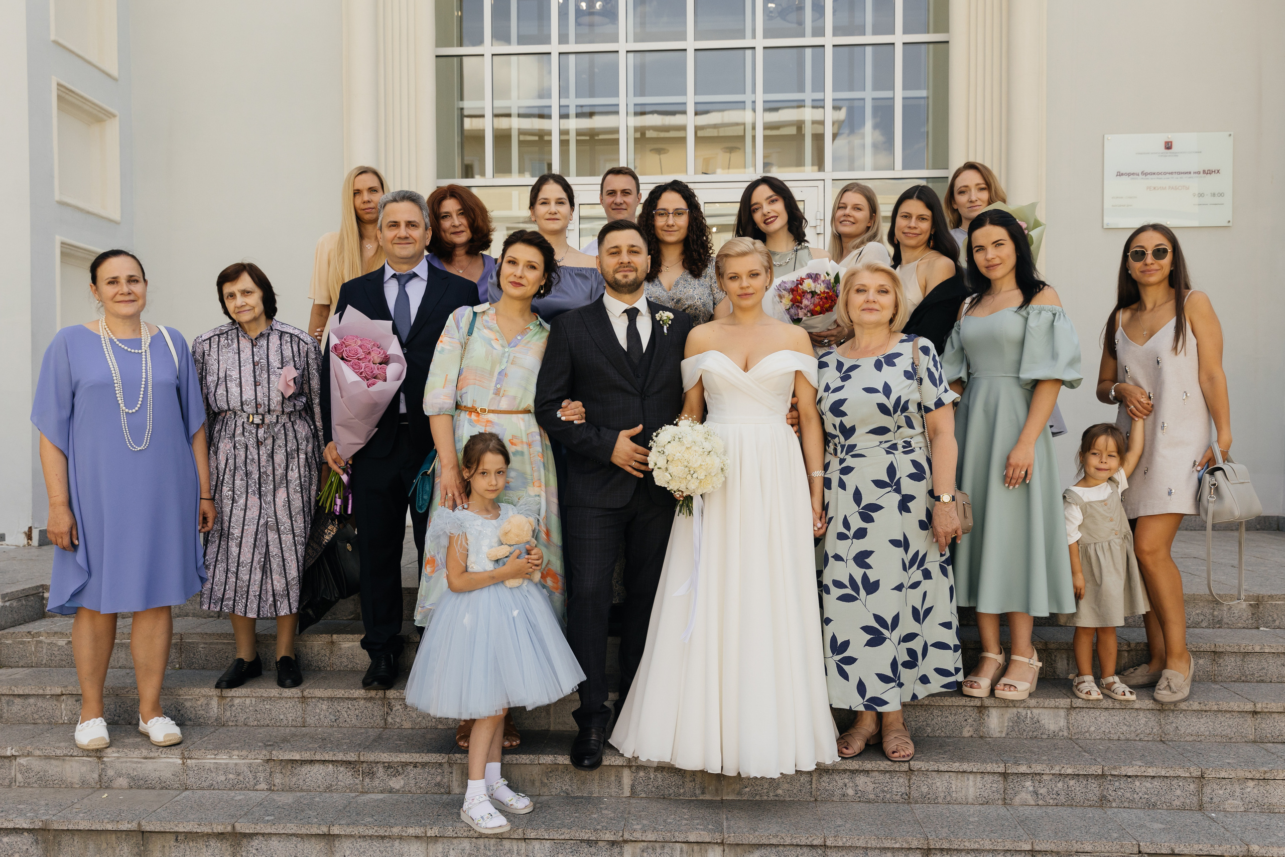 Сергей+Татьяна. Свадебный фотограф в Москве и МО Анна Чукова