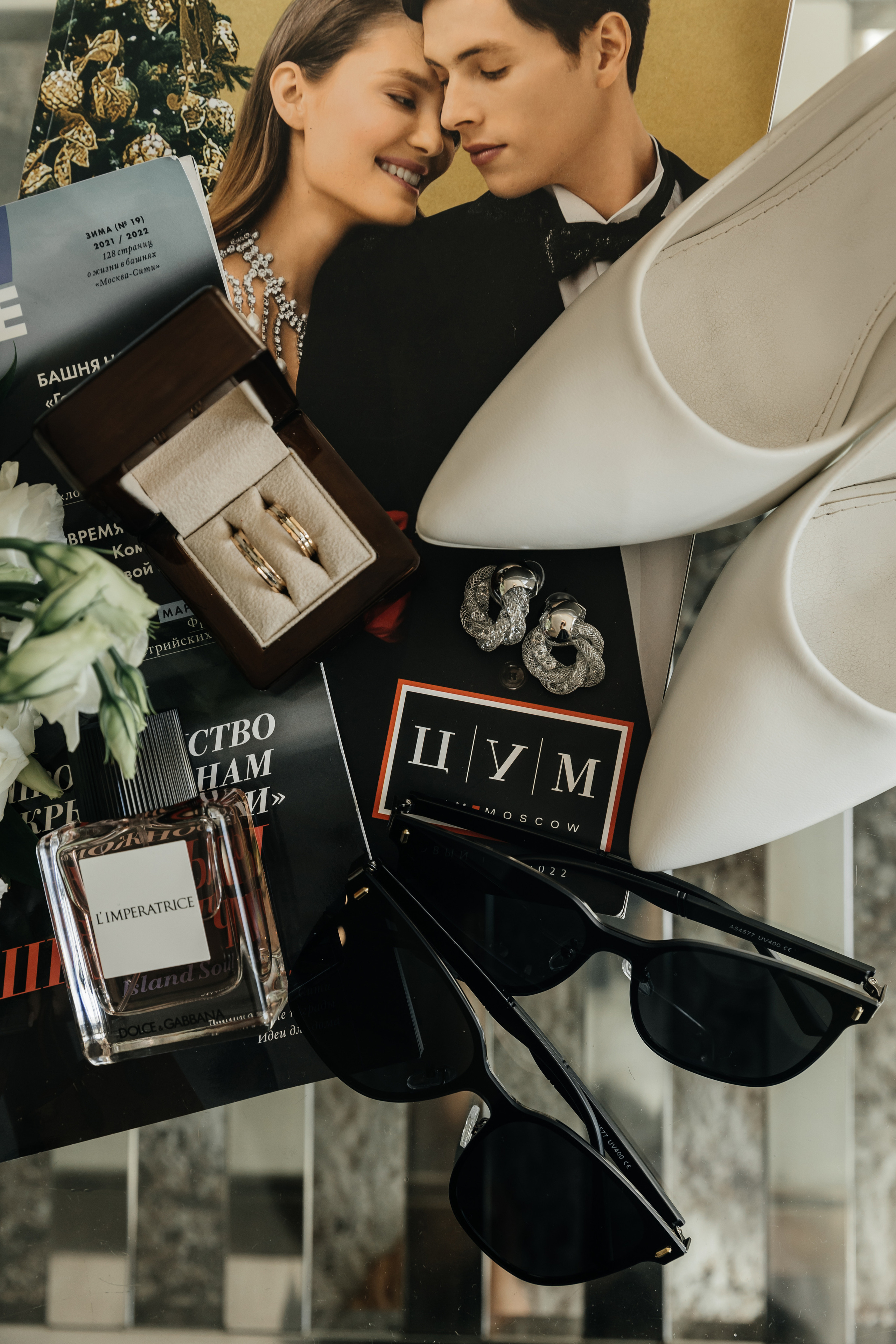 Дмитрий+Анастасия. Свадебный фотограф в Москве и МО Анна Чукова