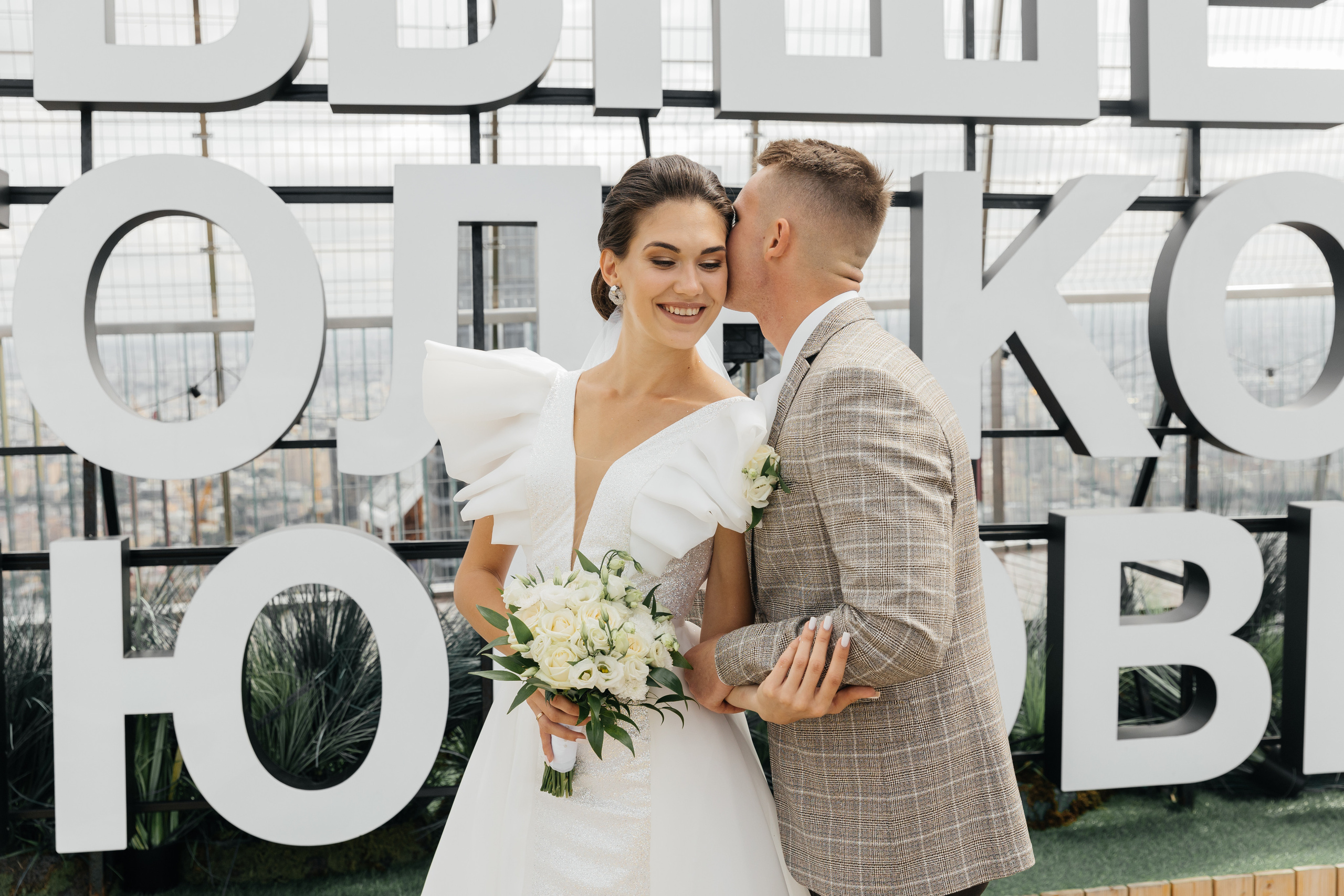 Дмитрий+Анастасия. Свадебный фотограф в Москве и МО Анна Чукова