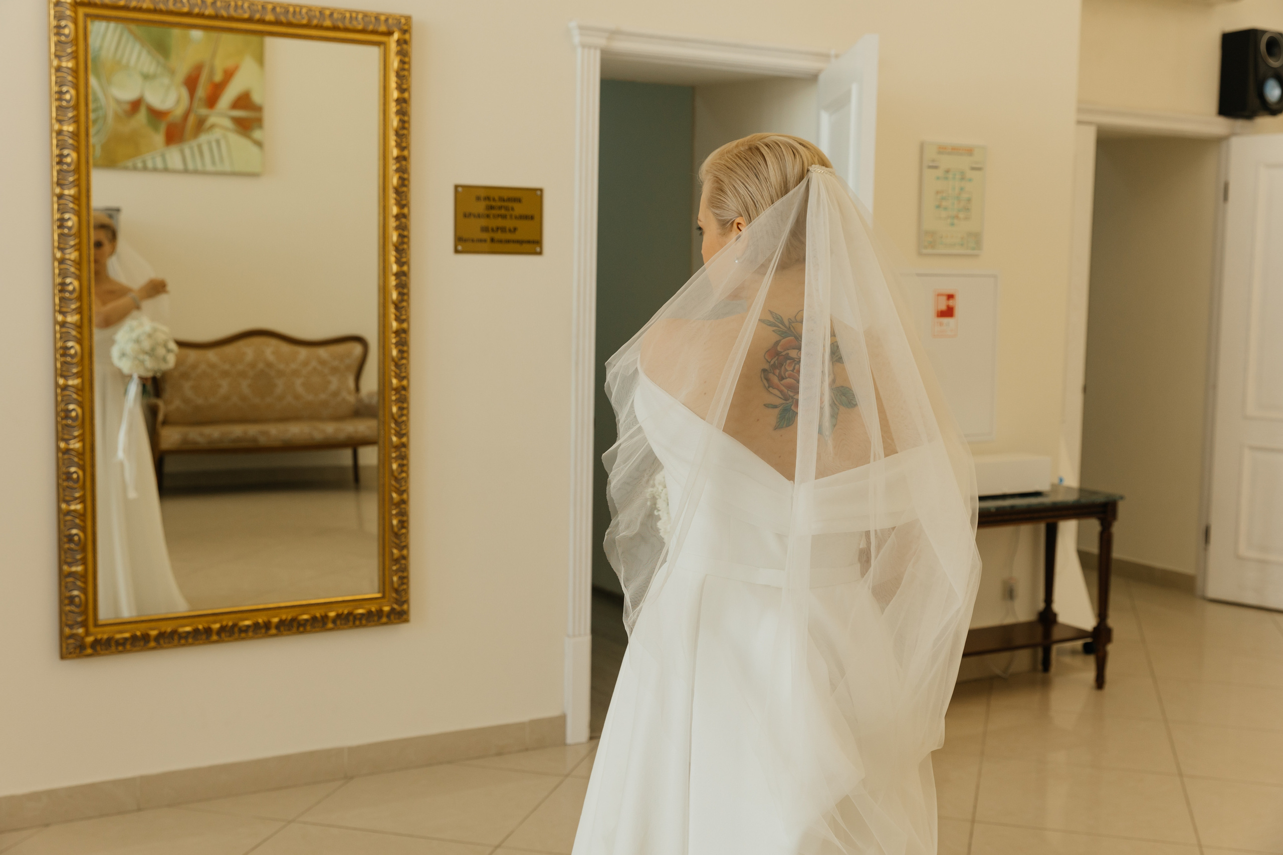 Сергей+Татьяна. Свадебный фотограф в Москве и МО Анна Чукова