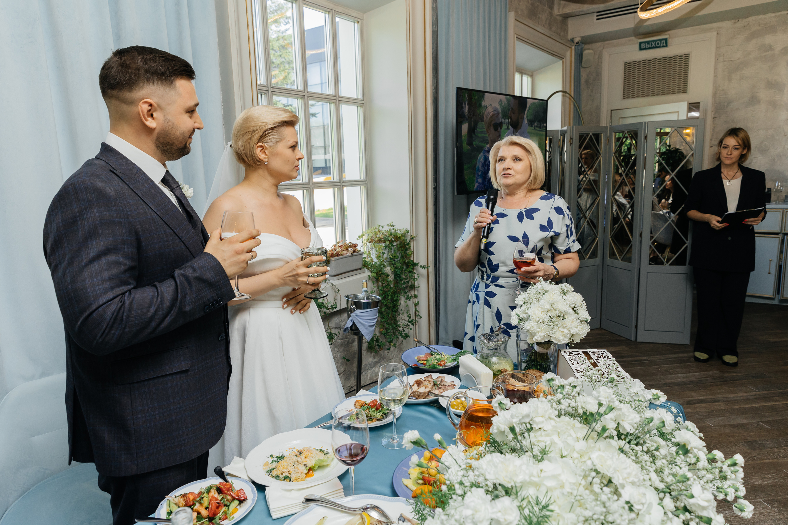 Сергей+Татьяна. Свадебный фотограф в Москве и МО Анна Чукова