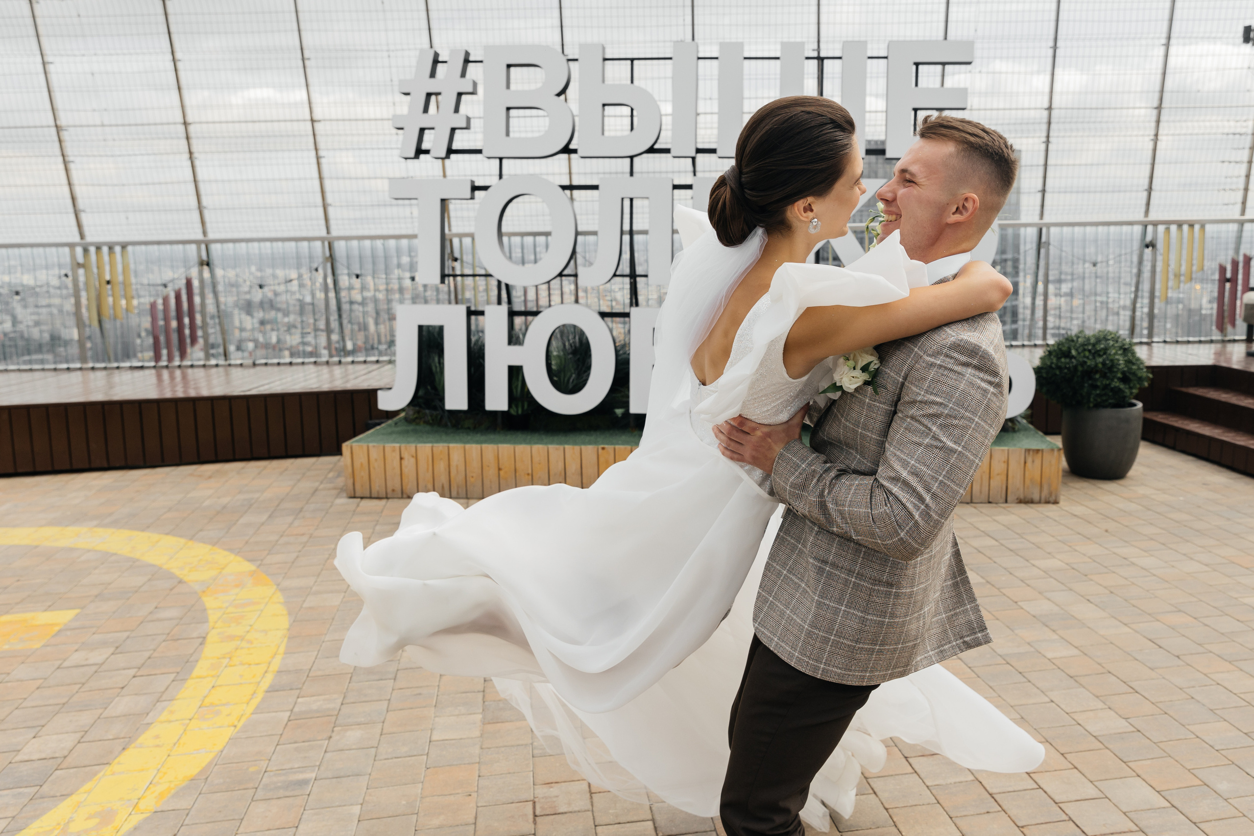 Дмитрий+Анастасия. Свадебный фотограф в Москве и МО Анна Чукова