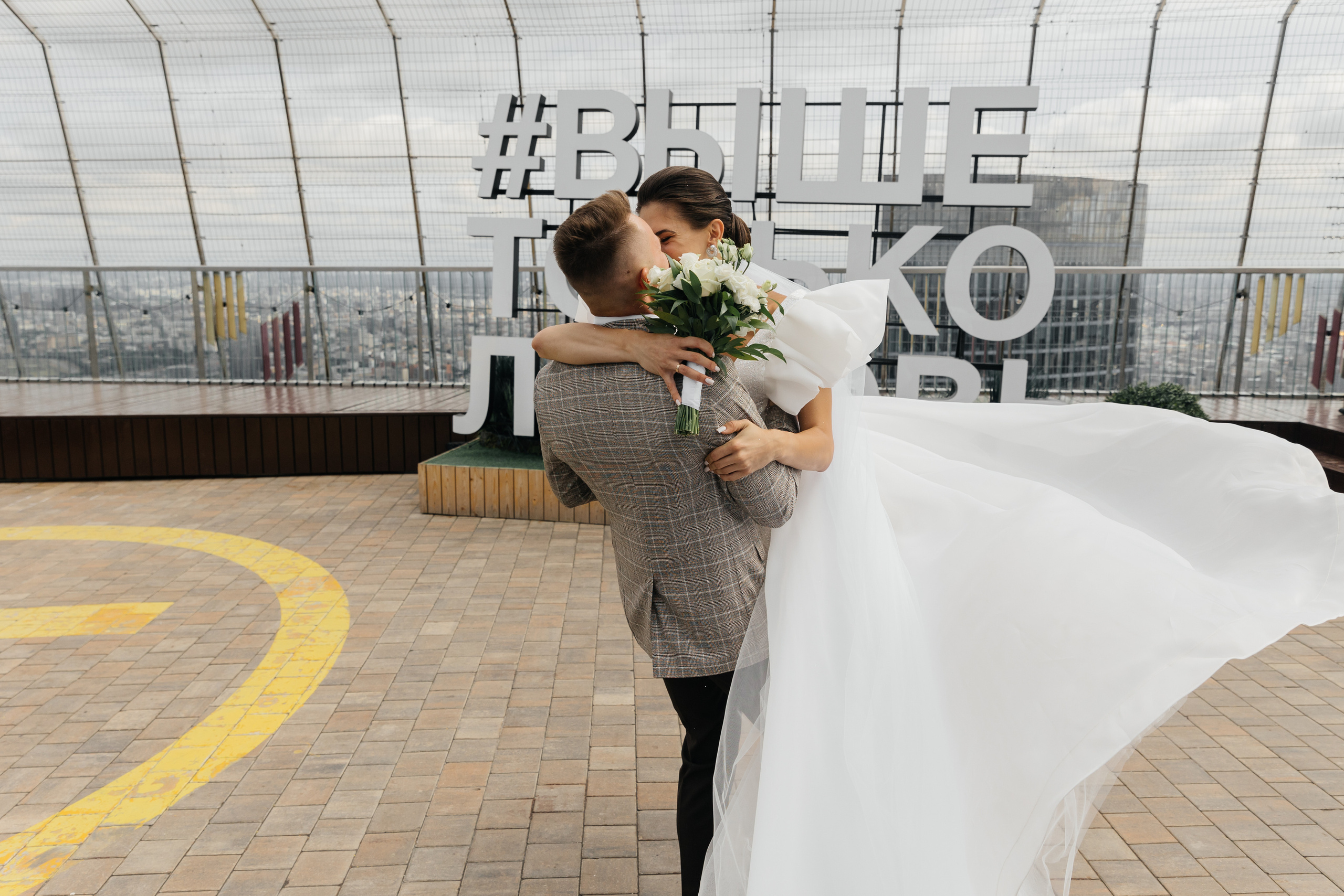 Дмитрий+Анастасия. Свадебный фотограф в Москве и МО Анна Чукова