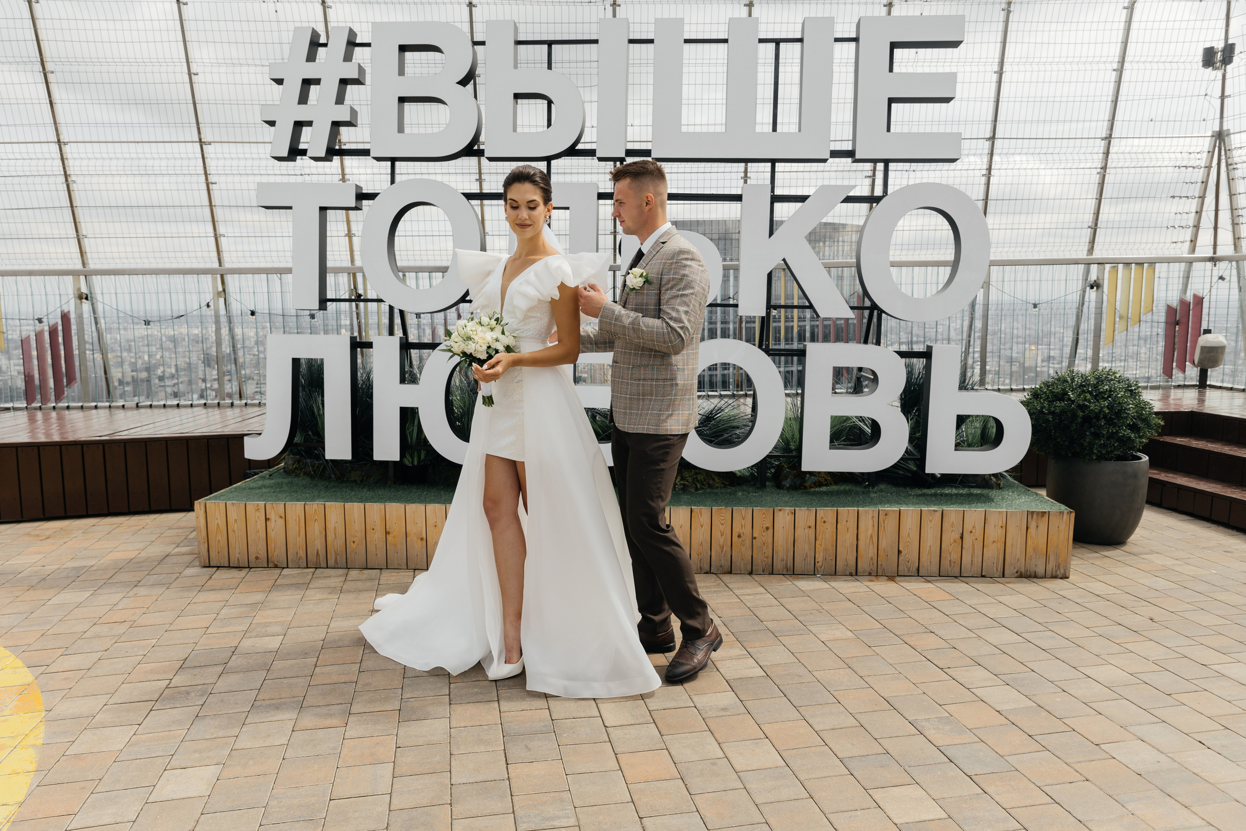 Дмитрий+Анастасия. Свадебный фотограф в Москве и МО Анна Чукова