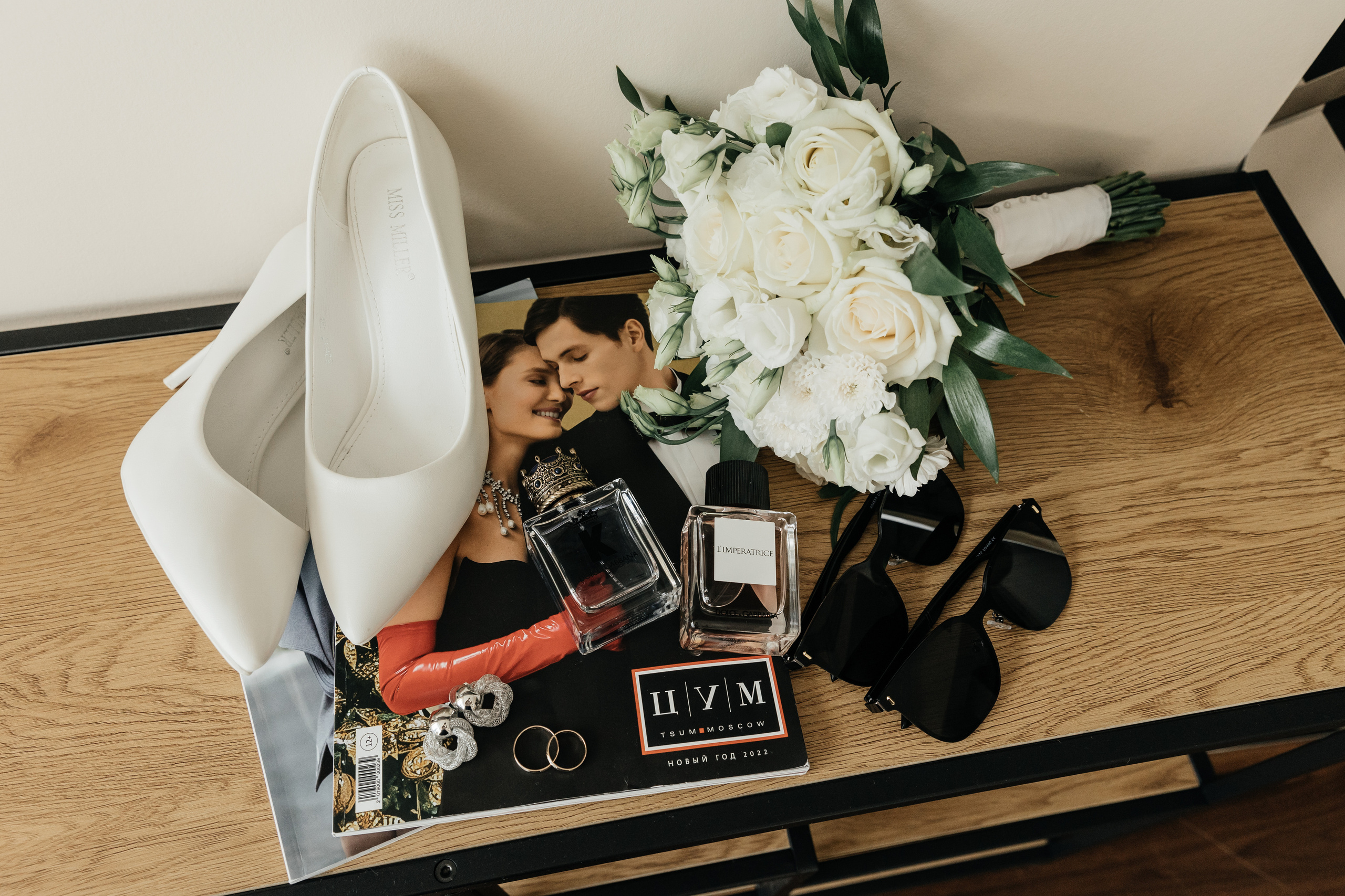 Дмитрий+Анастасия. Свадебный фотограф в Москве и МО Анна Чукова