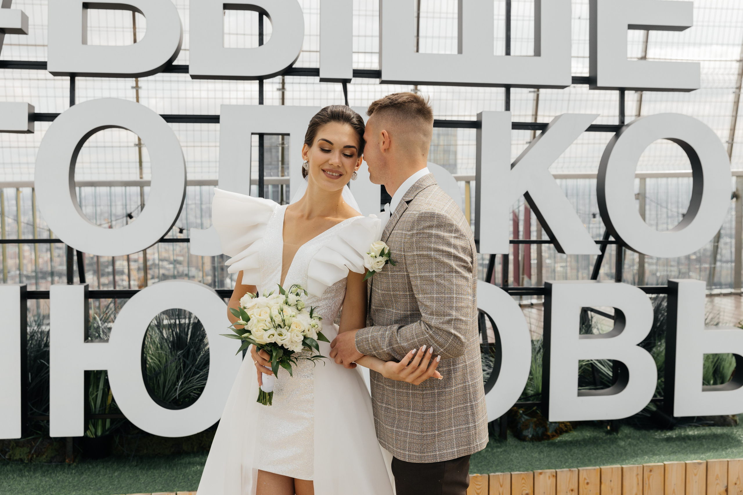 Дмитрий+Анастасия. Свадебный фотограф в Москве и МО Анна Чукова