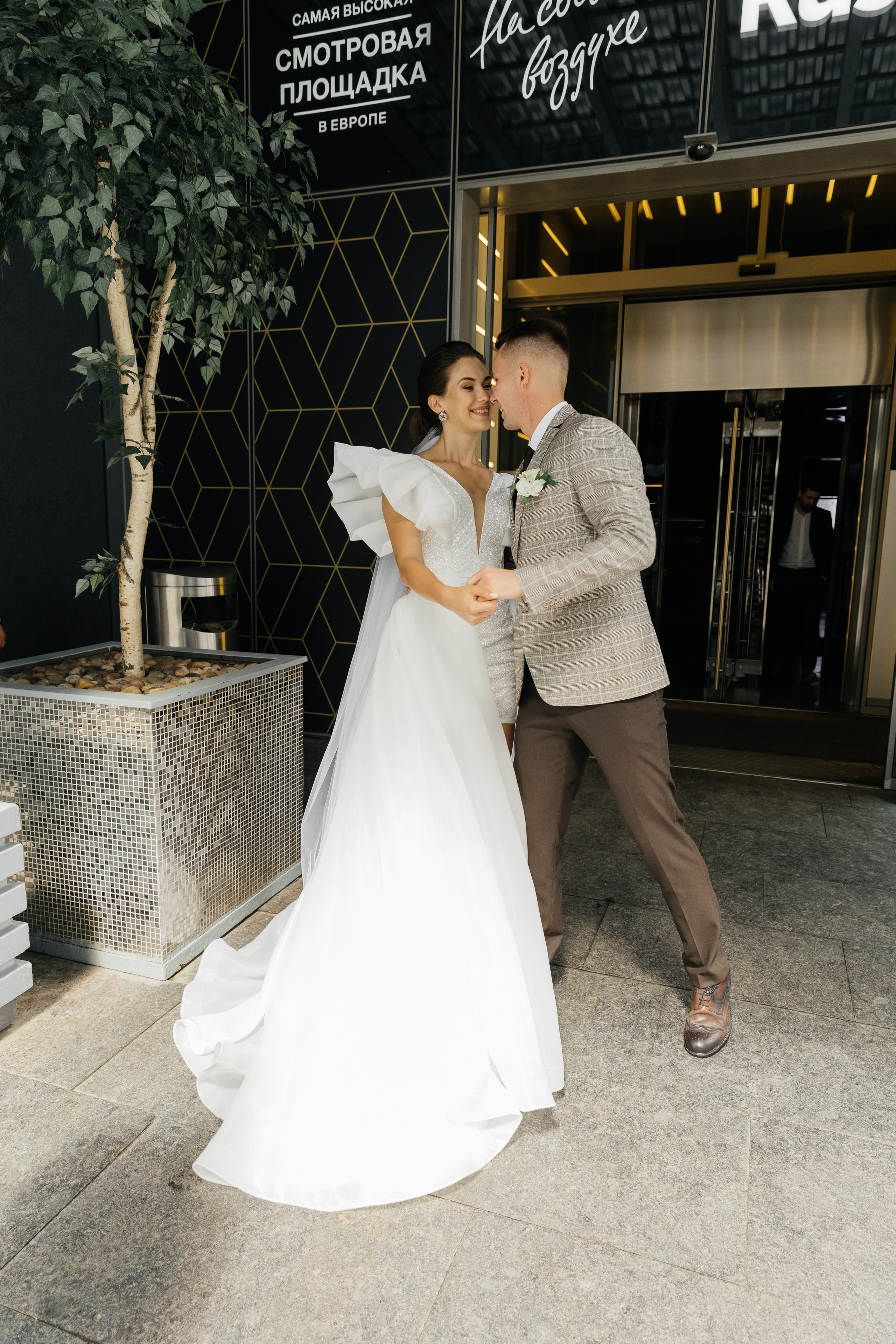 Дмитрий+Анастасия. Свадебный фотограф в Москве и МО Анна Чукова