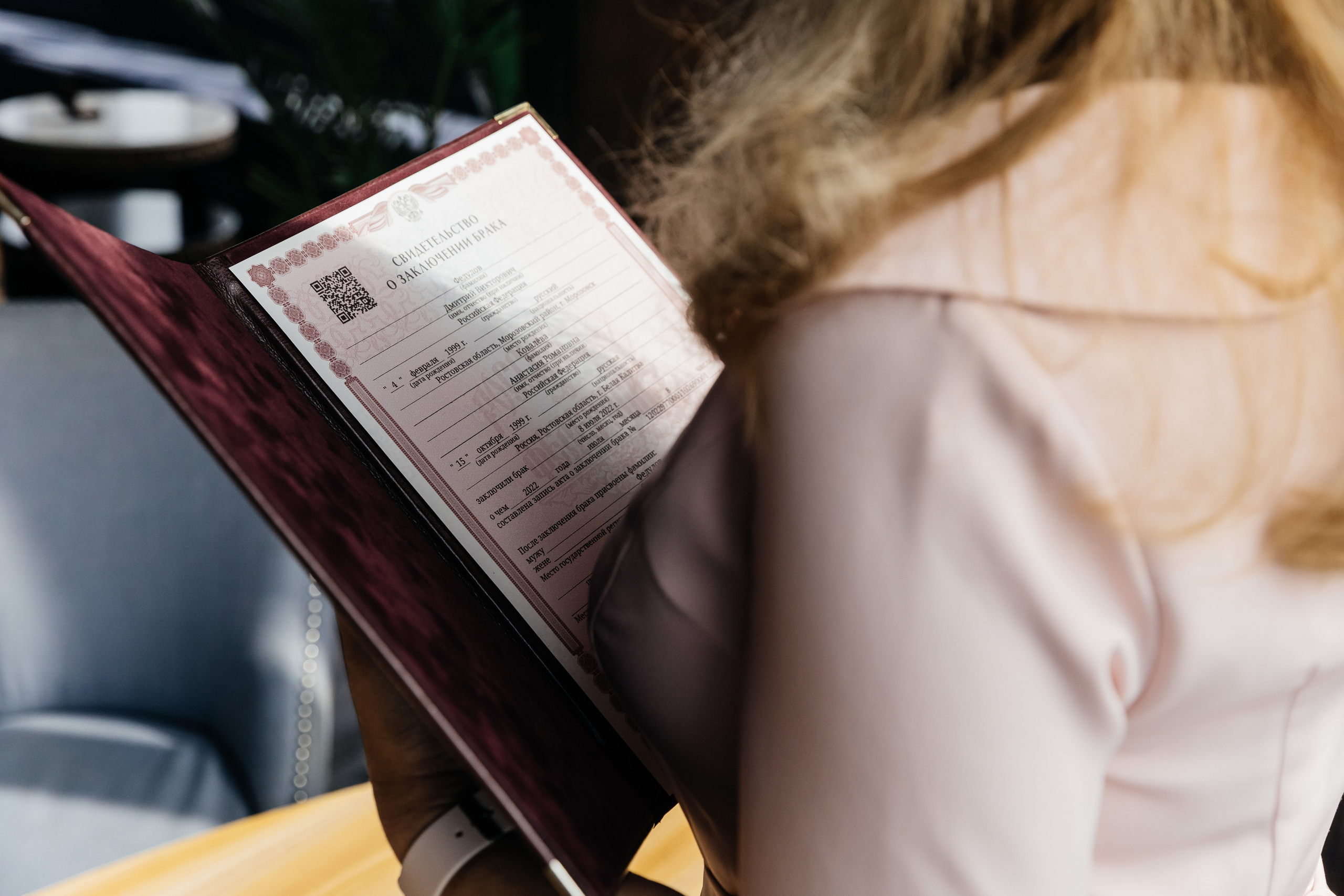 Дмитрий+Анастасия. Свадебный фотограф в Москве и МО Анна Чукова