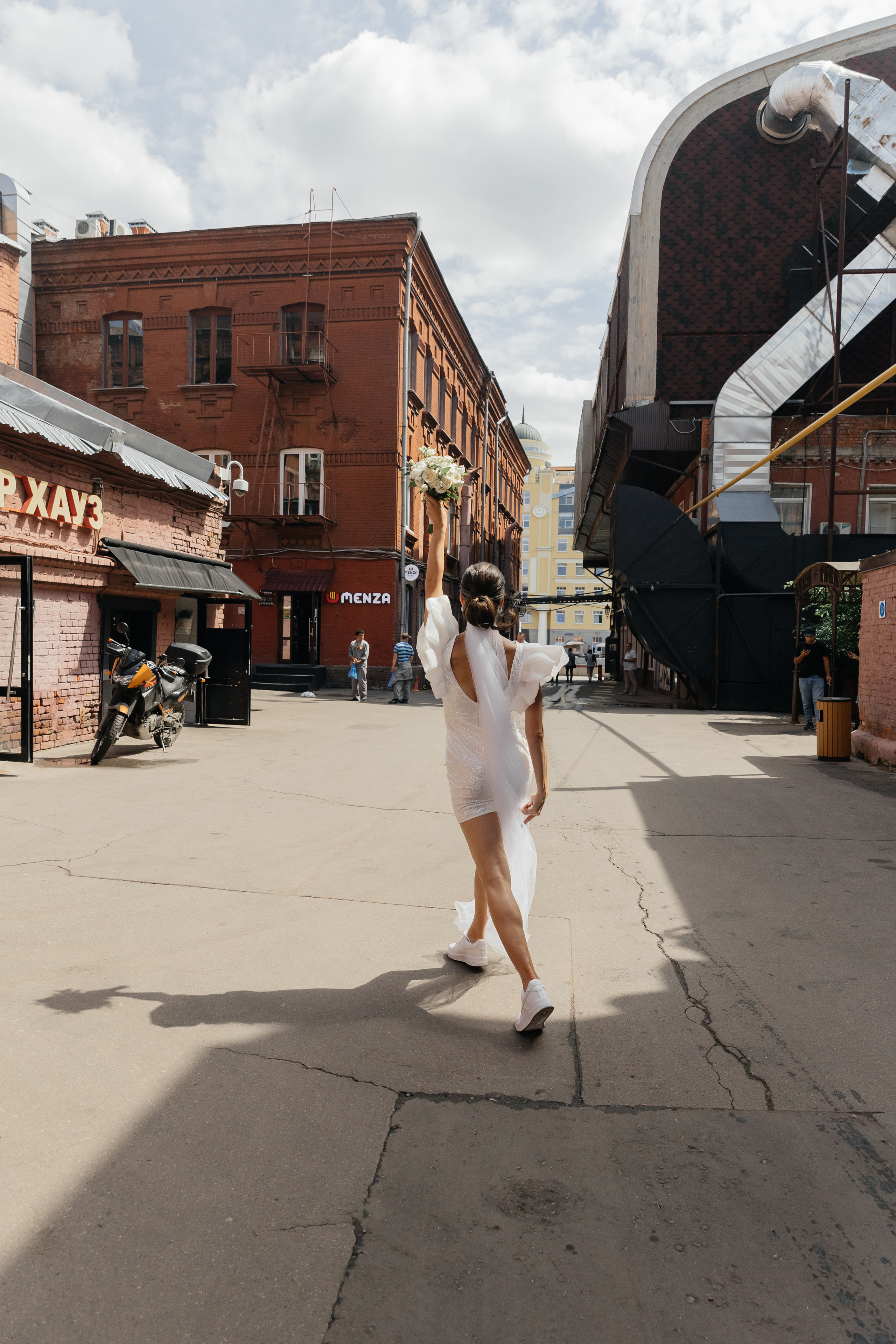 Дмитрий+Анастасия. Свадебный фотограф в Москве и МО Анна Чукова