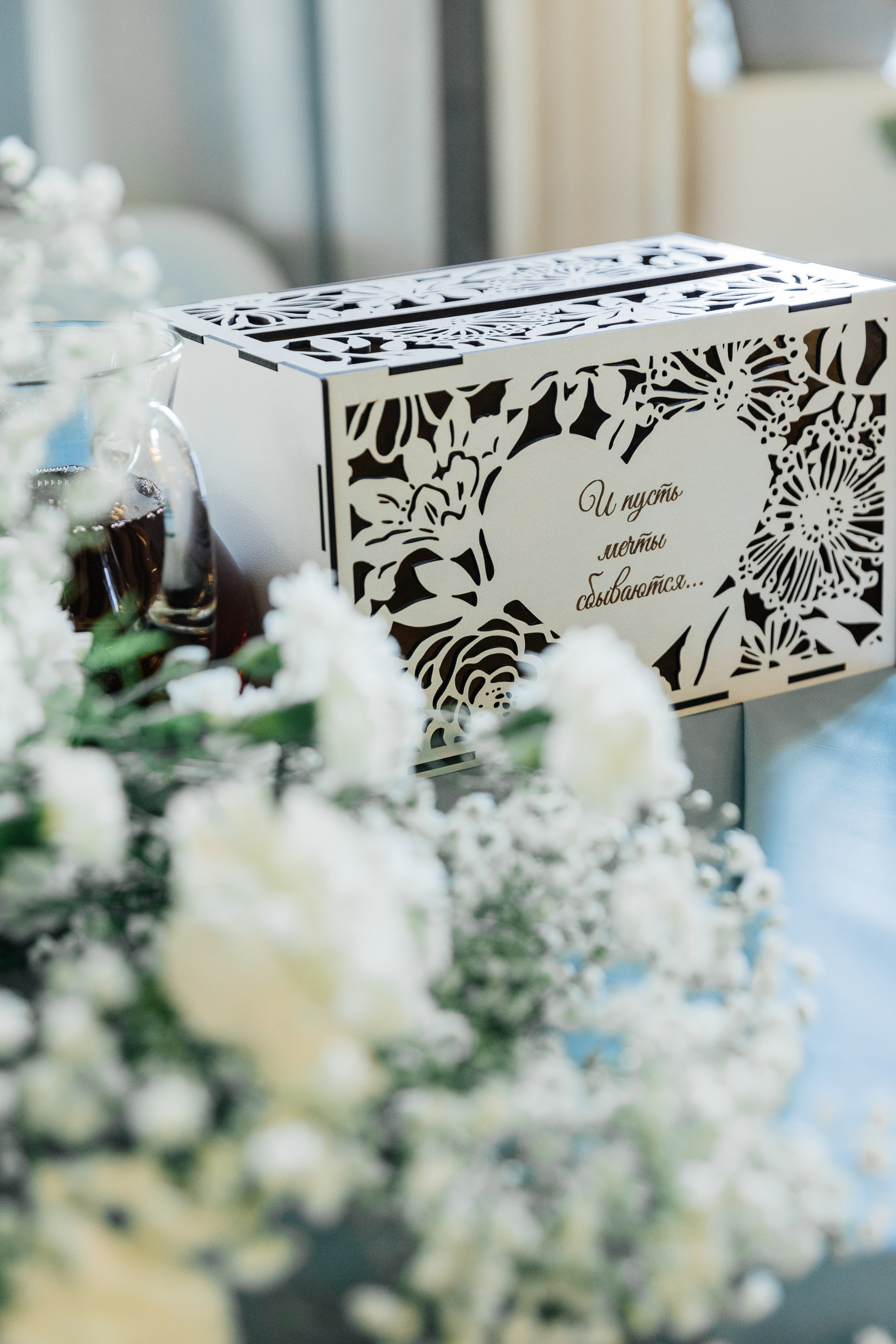 Сергей+Татьяна. Свадебный фотограф в Москве и МО Анна Чукова