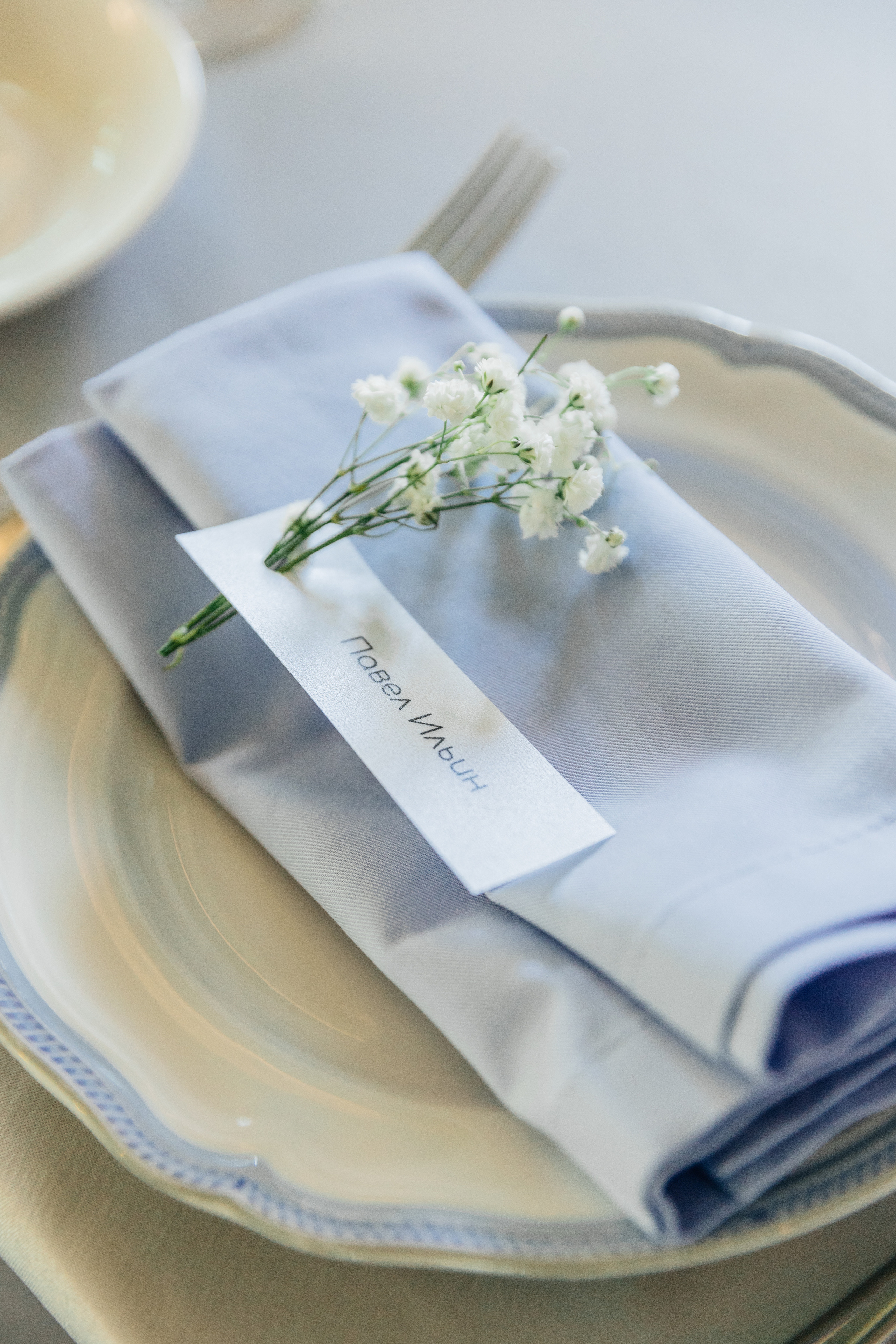 Сергей+Татьяна. Свадебный фотограф в Москве и МО Анна Чукова