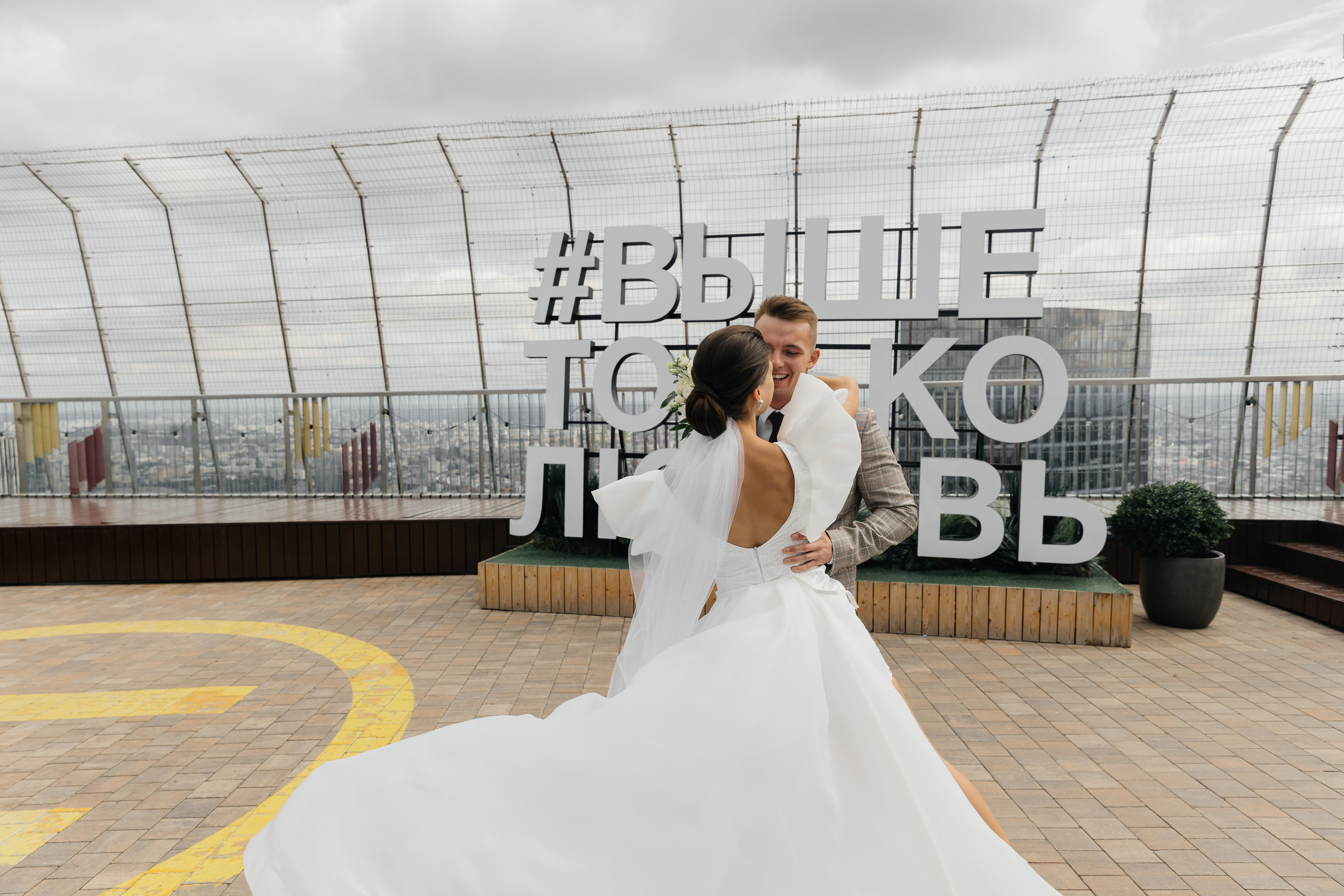 Дмитрий+Анастасия. Свадебный фотограф в Москве и МО Анна Чукова