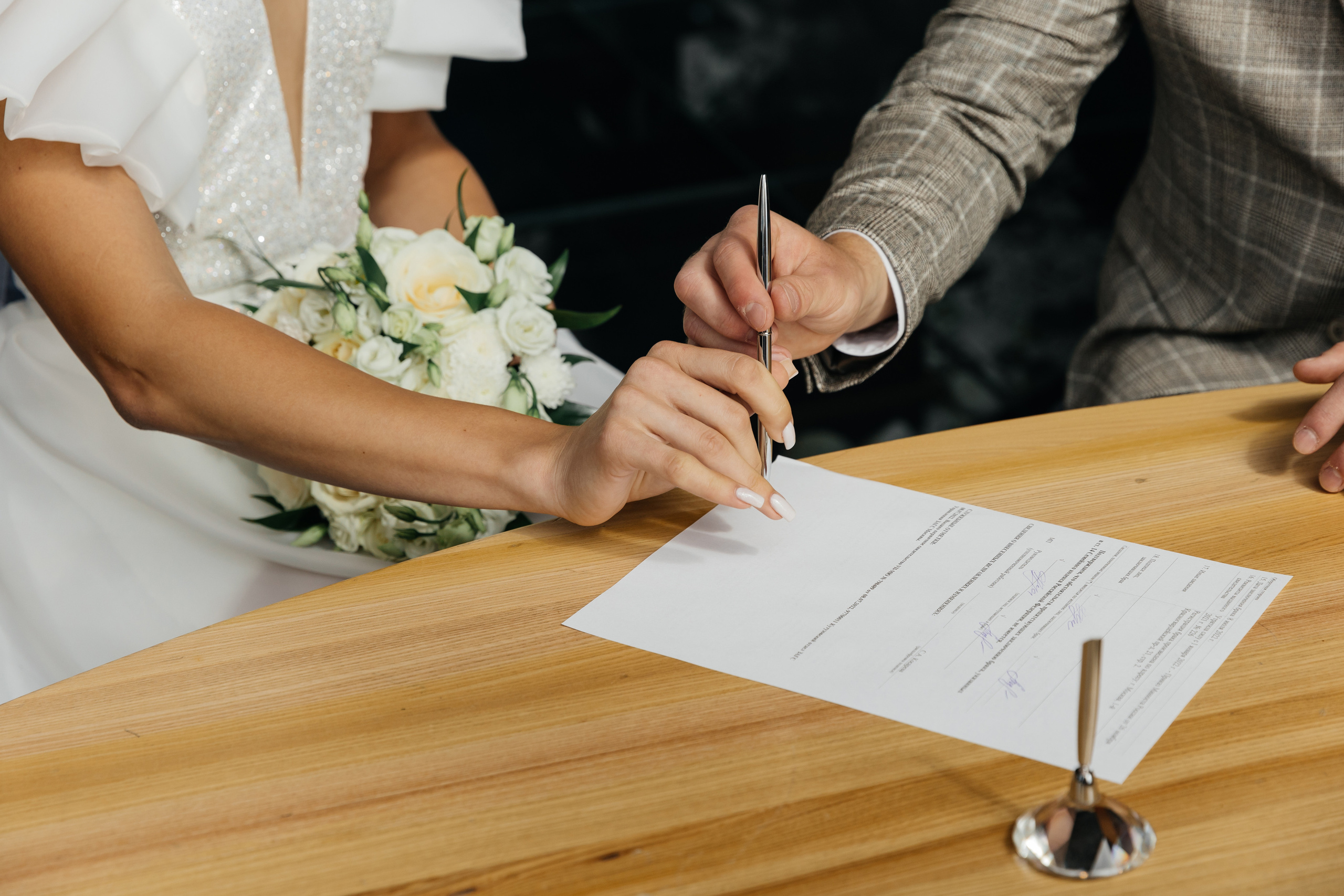 Дмитрий+Анастасия. Свадебный фотограф в Москве и МО Анна Чукова