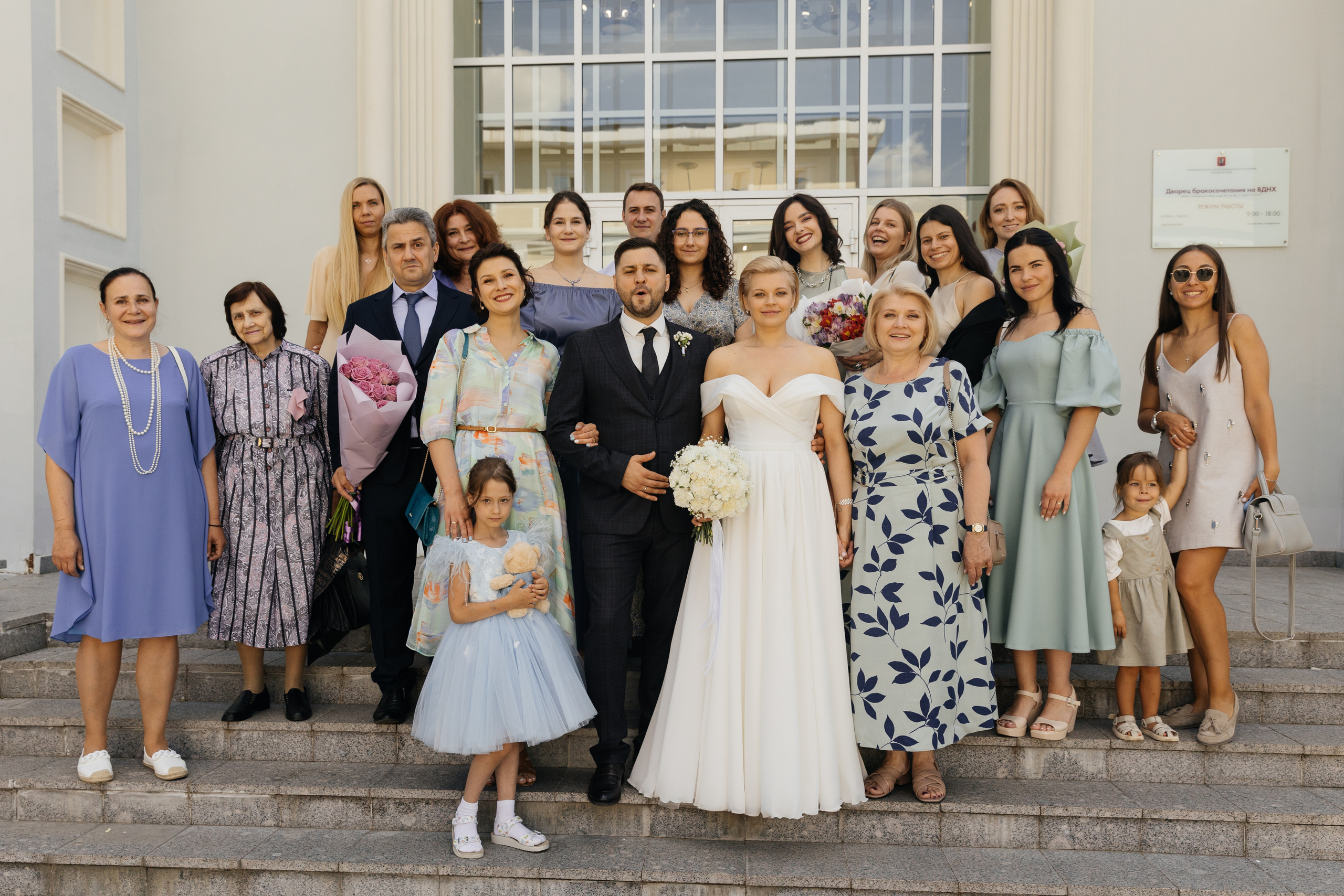 Сергей+Татьяна. Свадебный фотограф в Москве и МО Анна Чукова