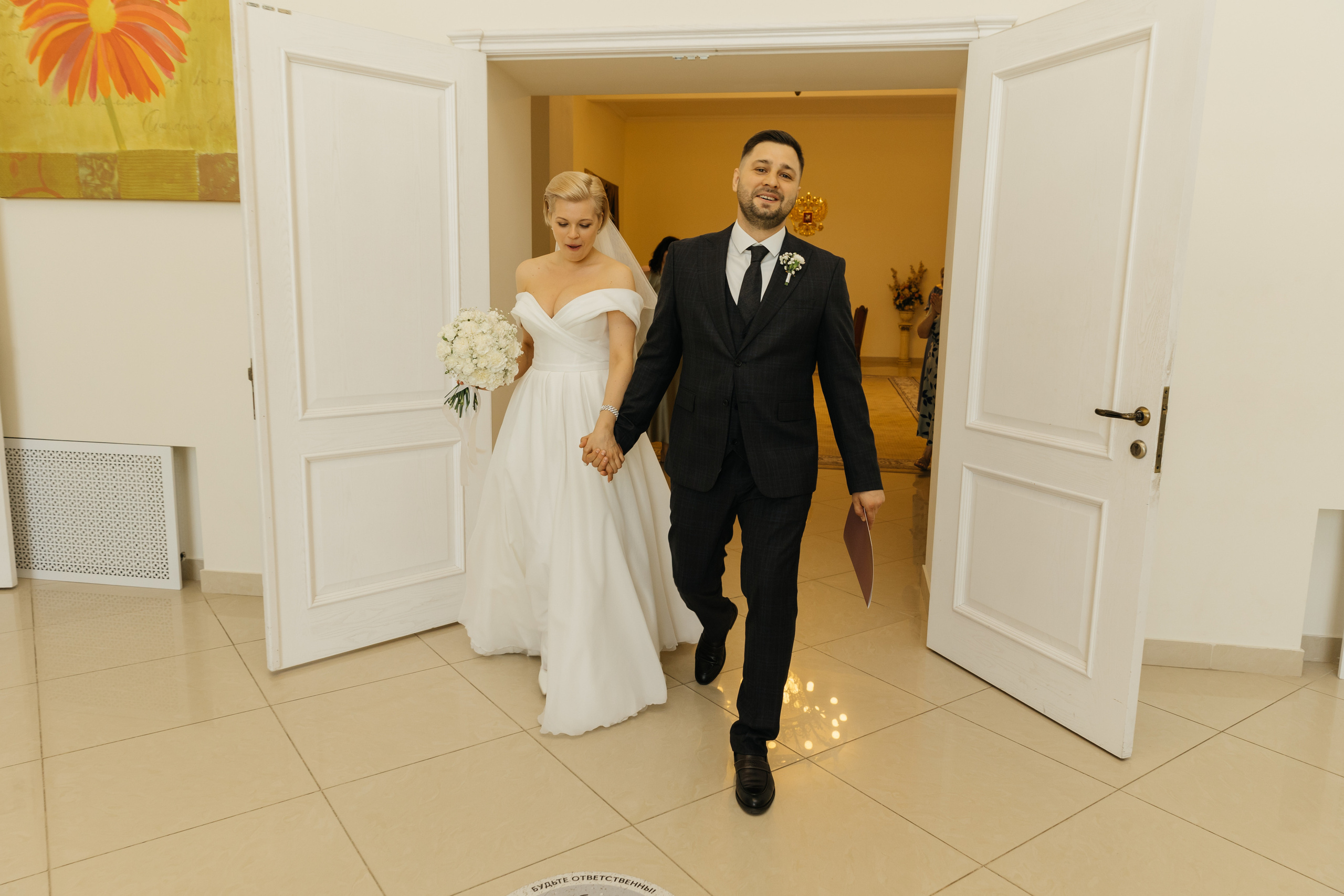 Сергей+Татьяна. Свадебный фотограф в Москве и МО Анна Чукова