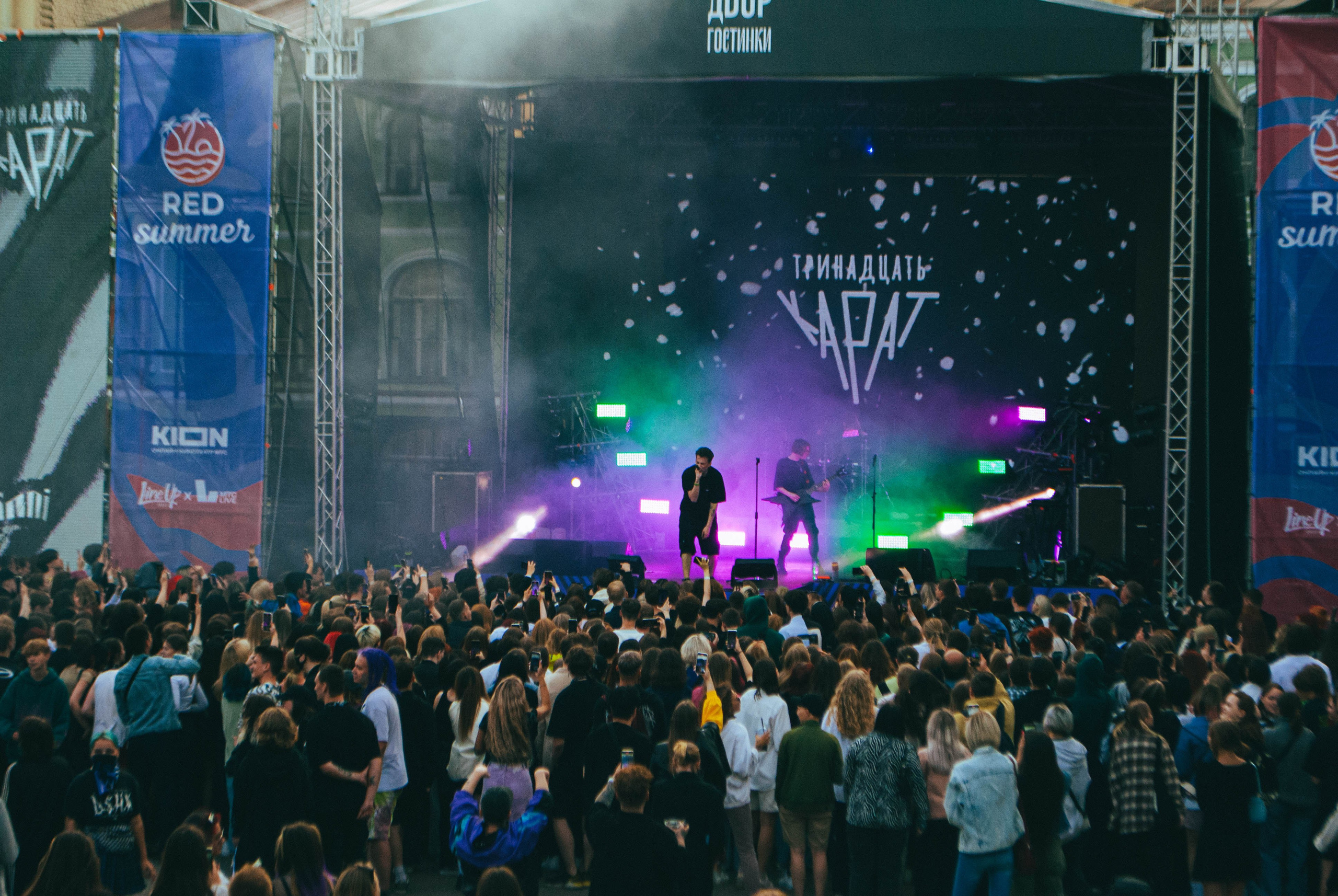 Тринадцать карат. Фотограф из Санкт-Петербурга Валерия Ленских