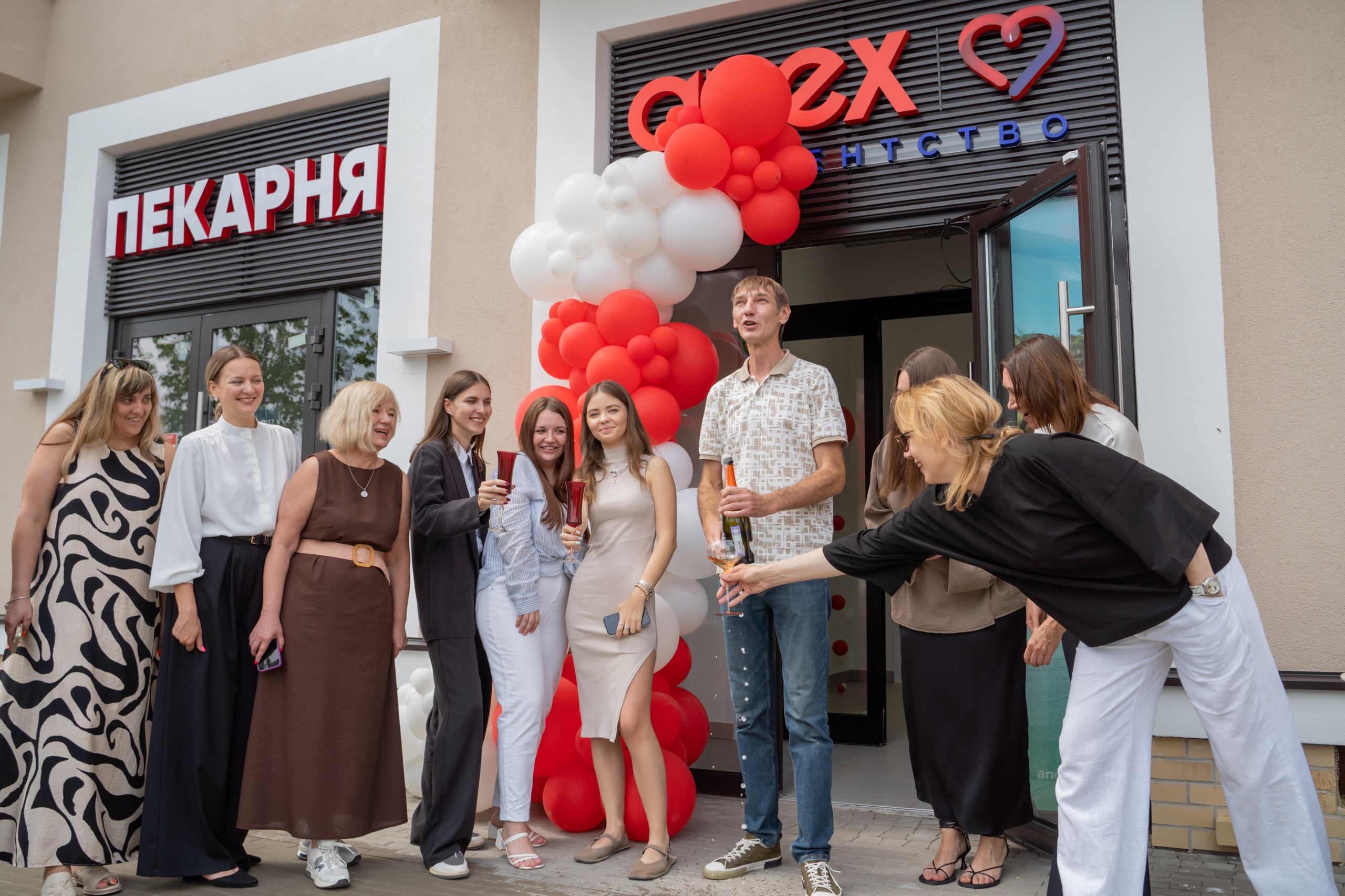 Открытие офиса турагентства. Главная