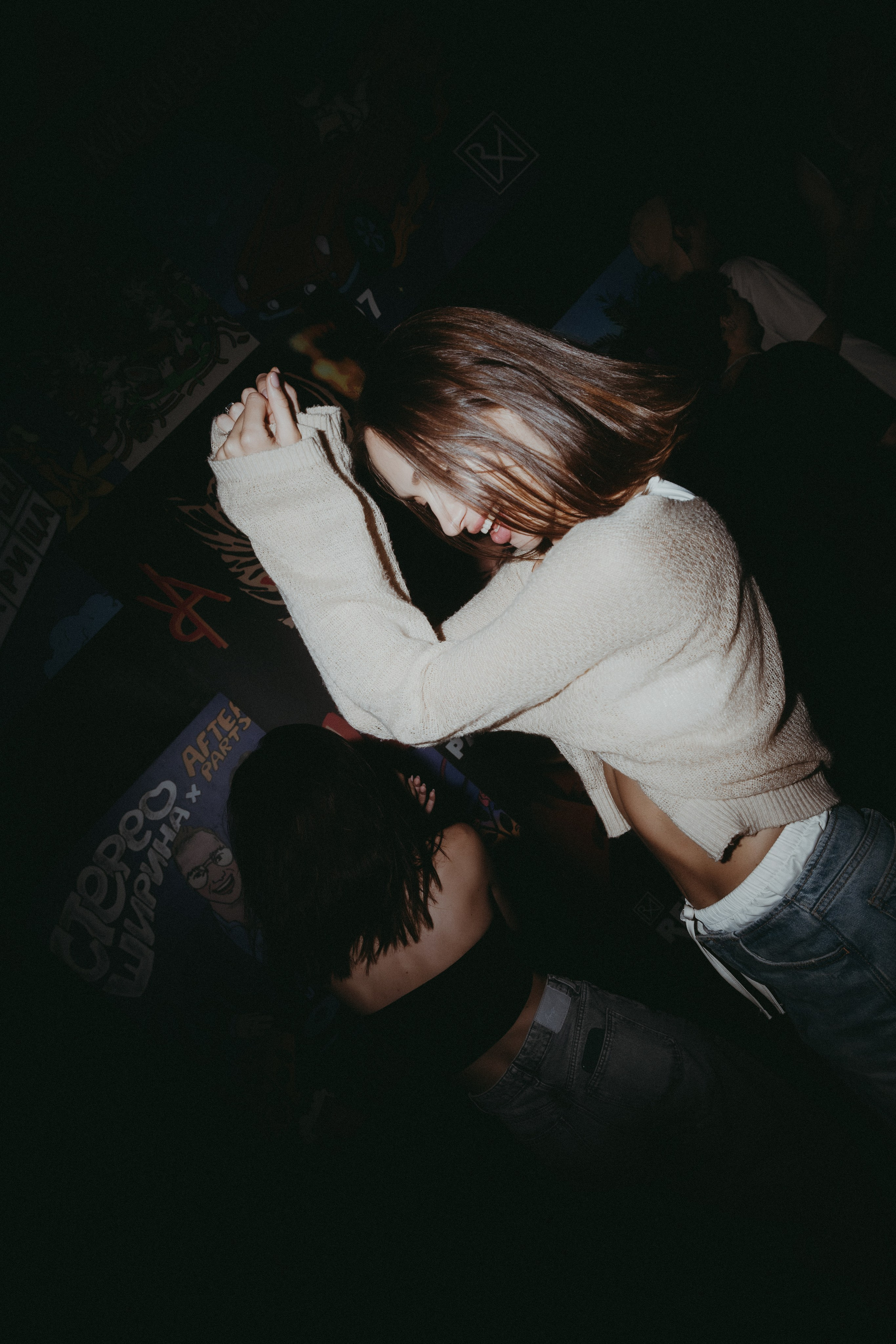 RA & U | 2024. Фотограф Владивосток Ян Паклин