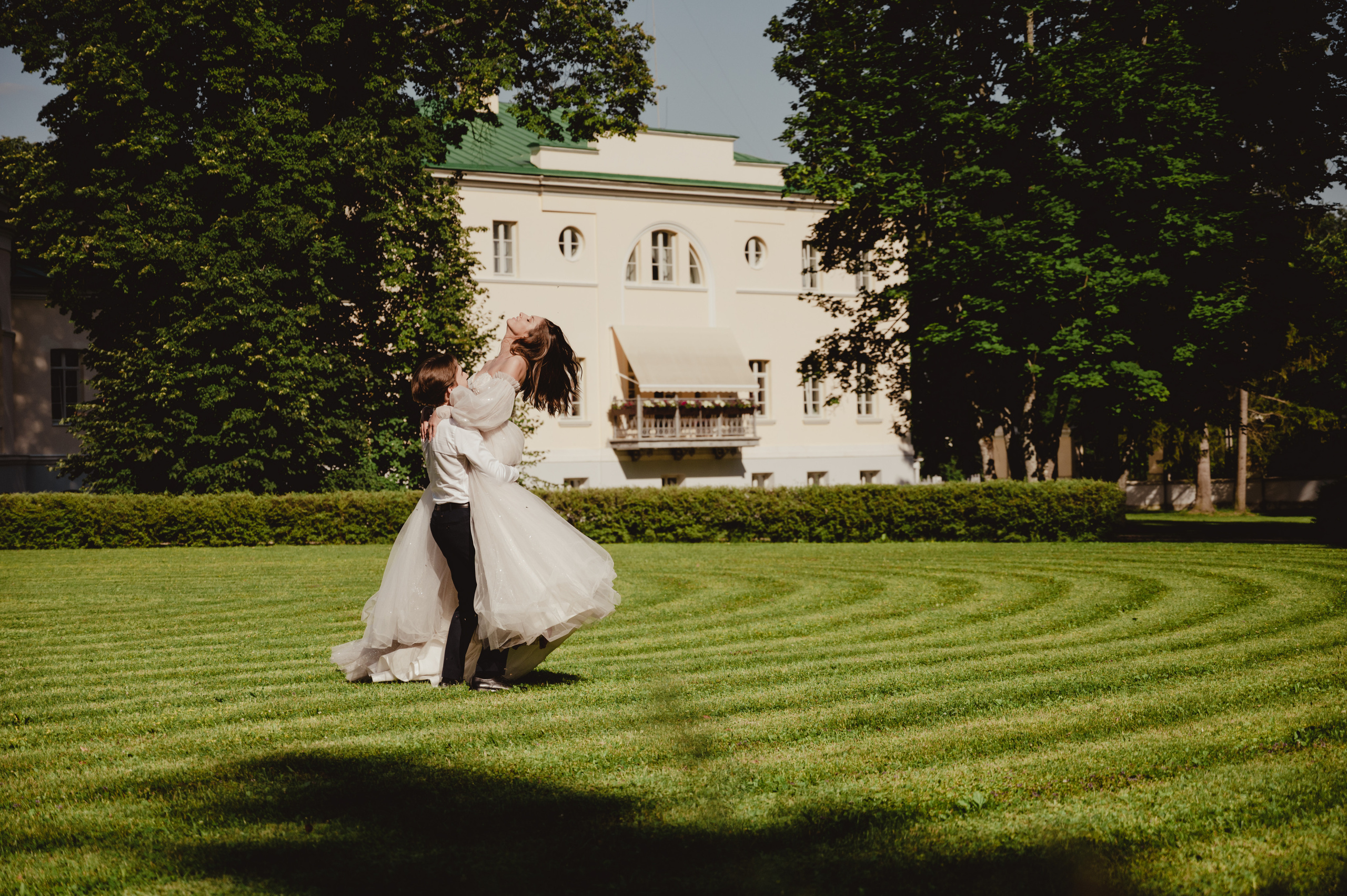 Irina & Kirill | Moscow. Свадебный и семейный фотограф Вероника Холод