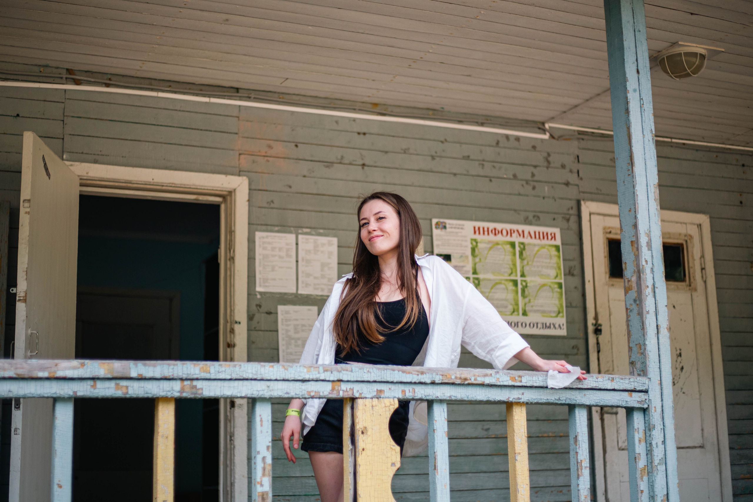 29/07 Концерт. Фотограф из Москвы. Иван Носков