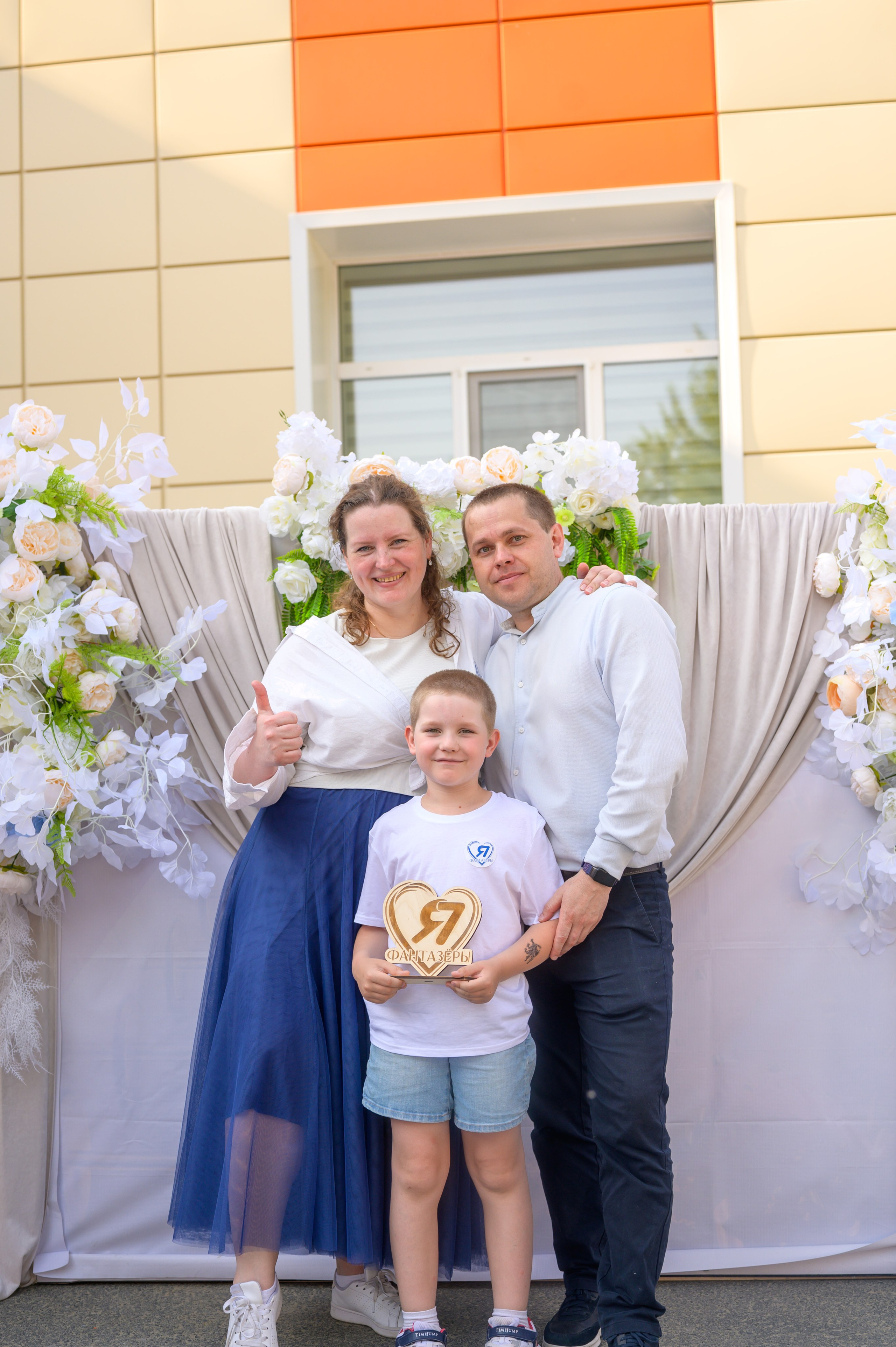 Репортаж выпускного группа «Фантазёры» 3 садик. Фотограф новорожденных, семейный детский в Тюмени Татьяна Морозова