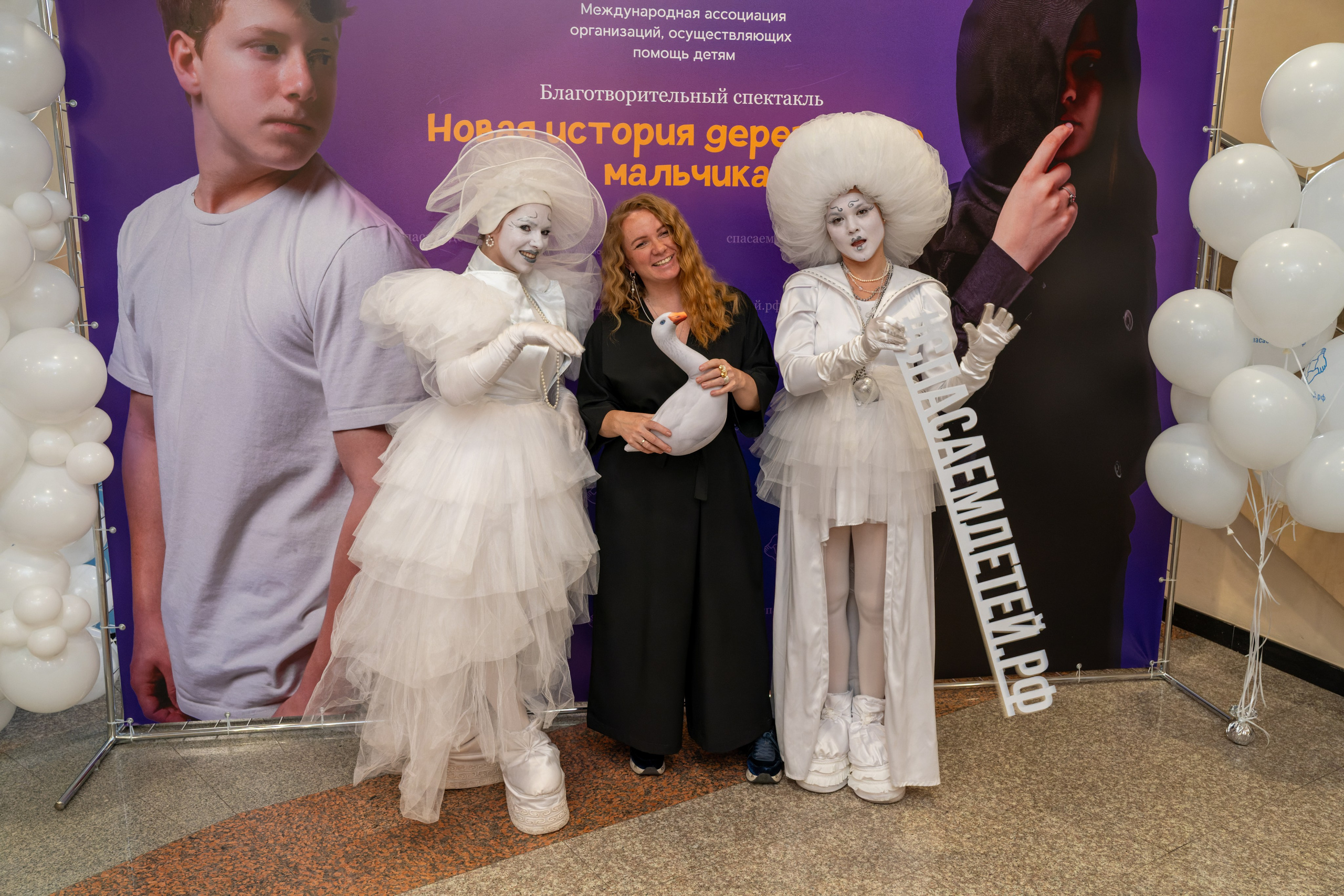 Съёмка благотворительного спектакля «Новая история деревянного мальчика». «Студия DRONAVT`s» — видеосъёмка и фотография г. Москва