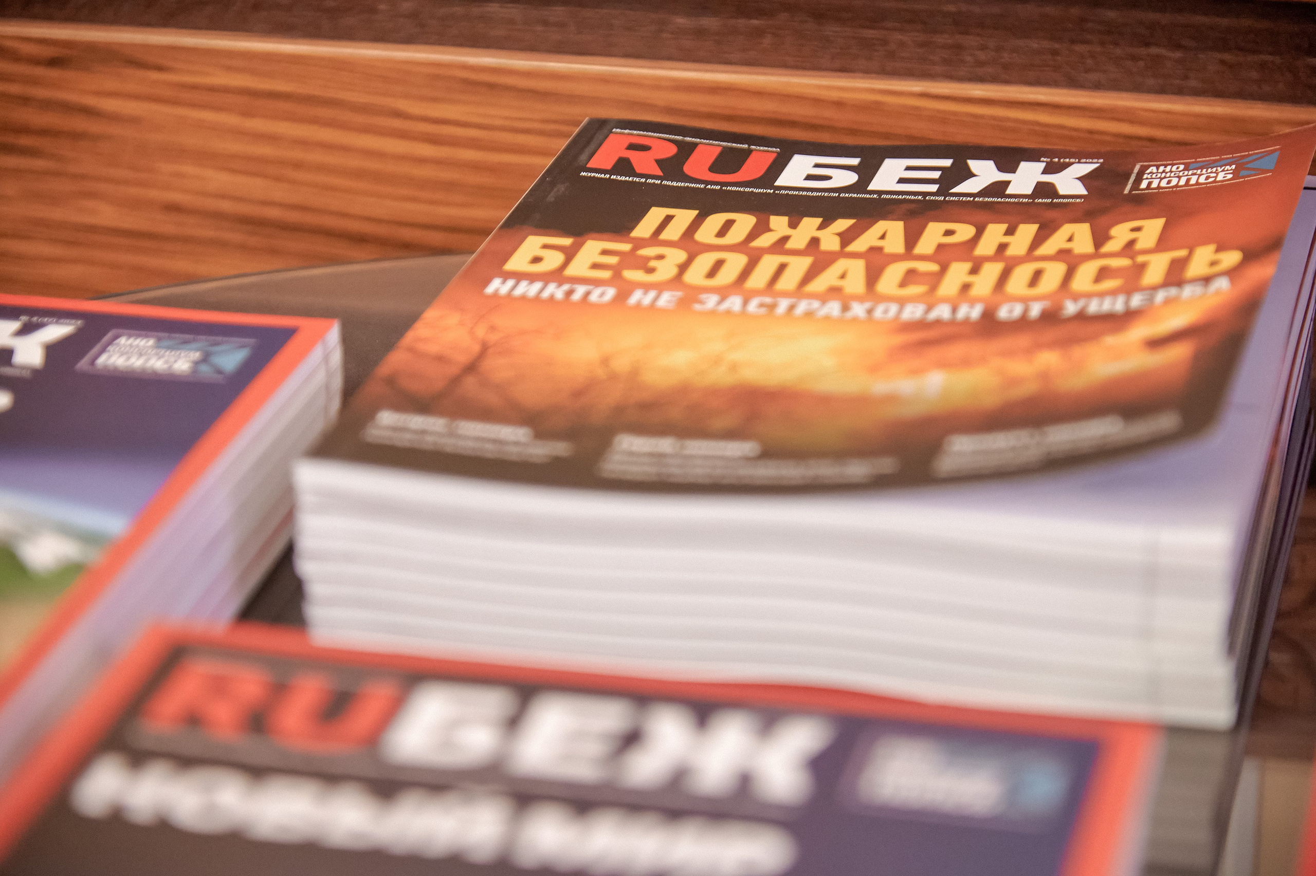 Портфолио репортажной фотосъёмки: "Рубеж" Системы видеонаблюдения. Фотограф Яковлев Роман — Красноярск