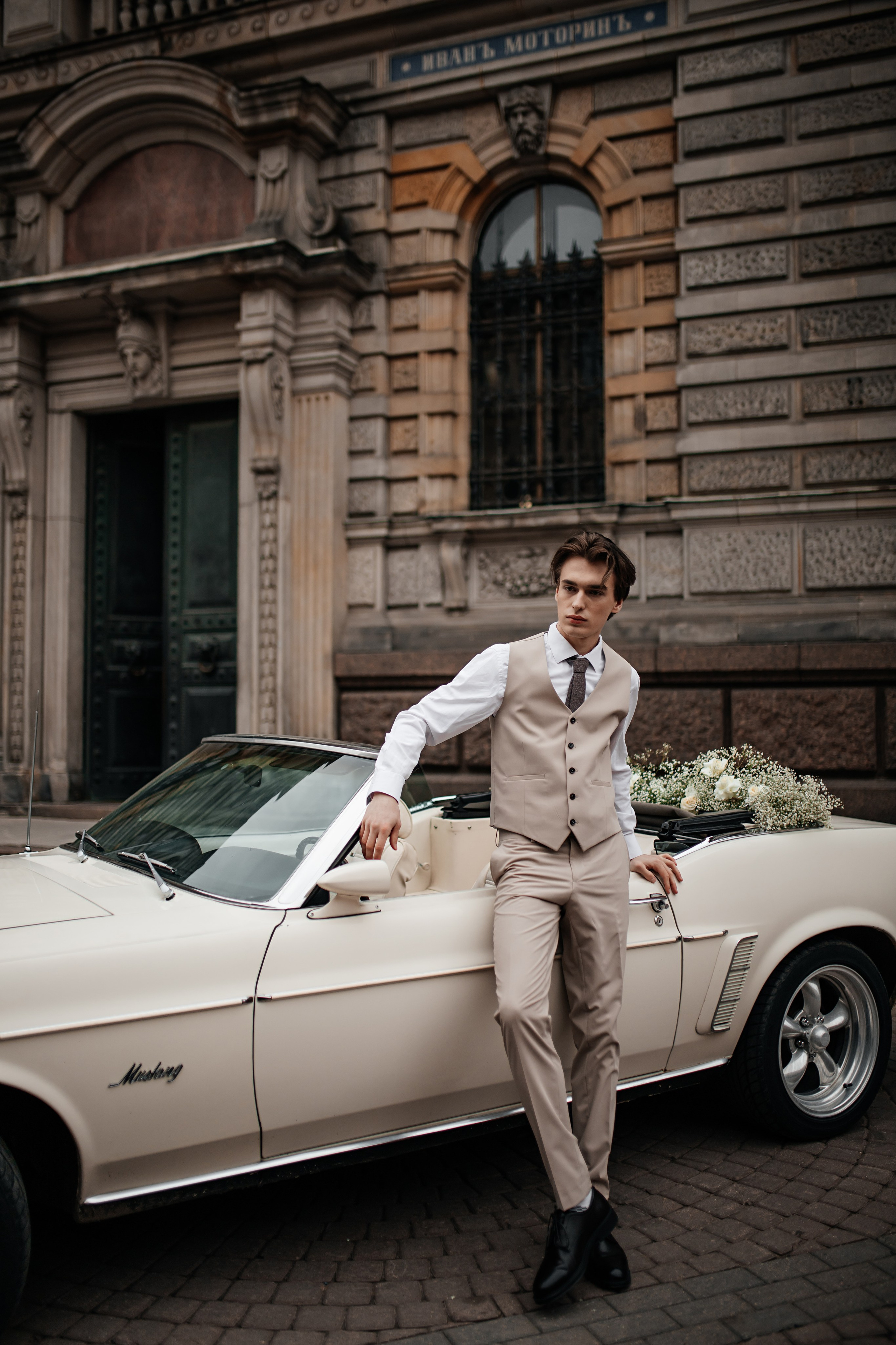 Анна и Герман. Фотограф Санкт-Петербург Раднаева Юлия