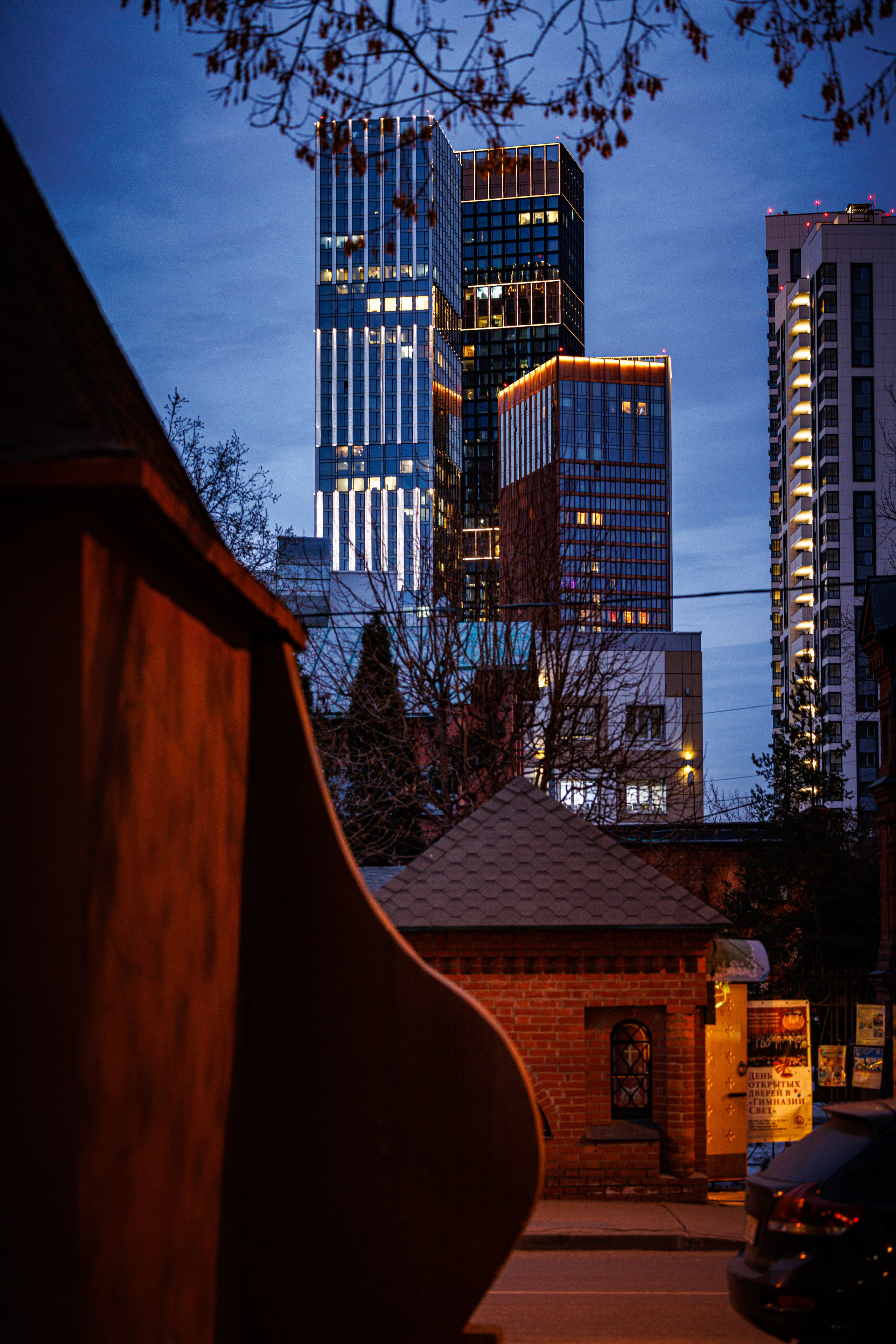 Весна в Савеловском 2026. Фотографирую жизнь! Московский фотограф волонтер