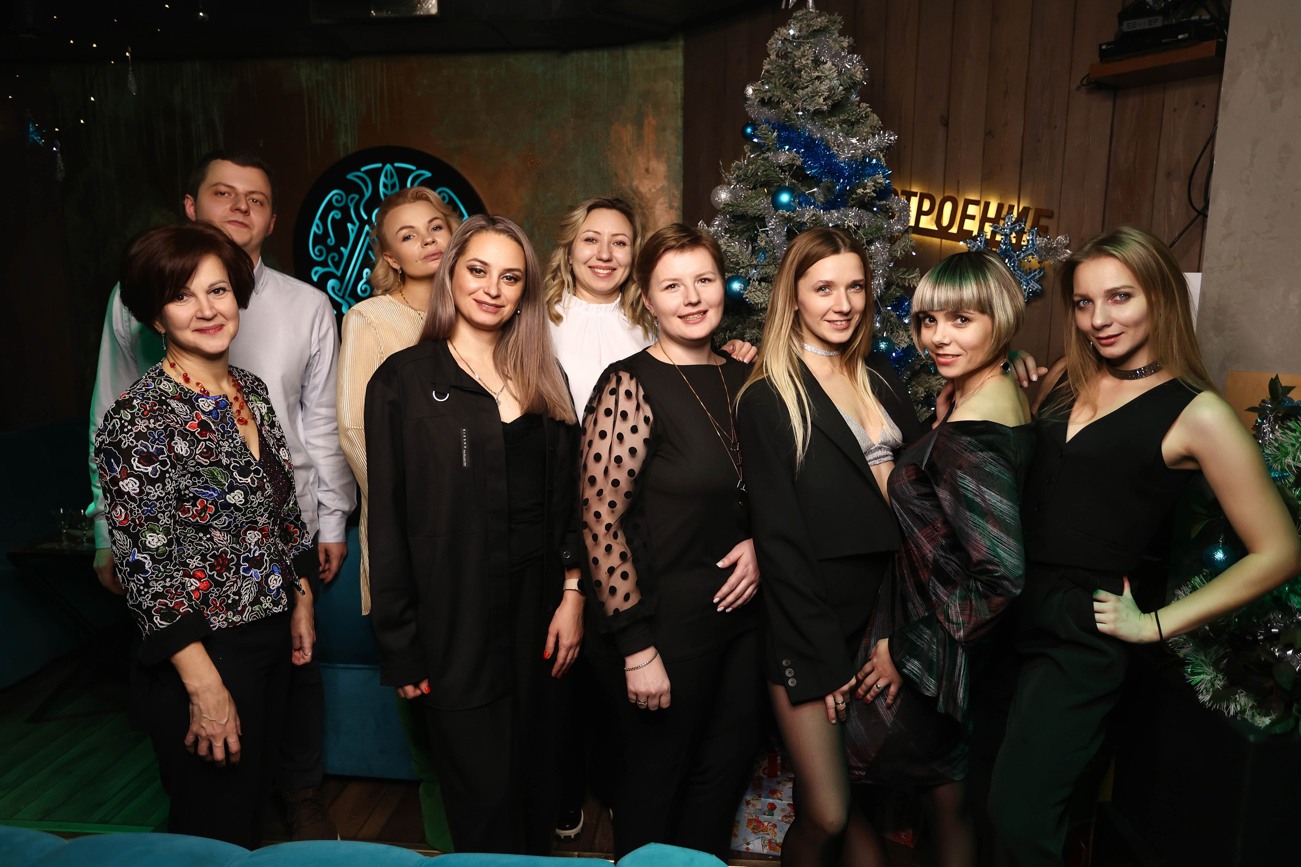 22/12/23 Новогоднее караоке в Мята Спортивная. Мята Спортивная — Кальянная, караоке, бар в Минске