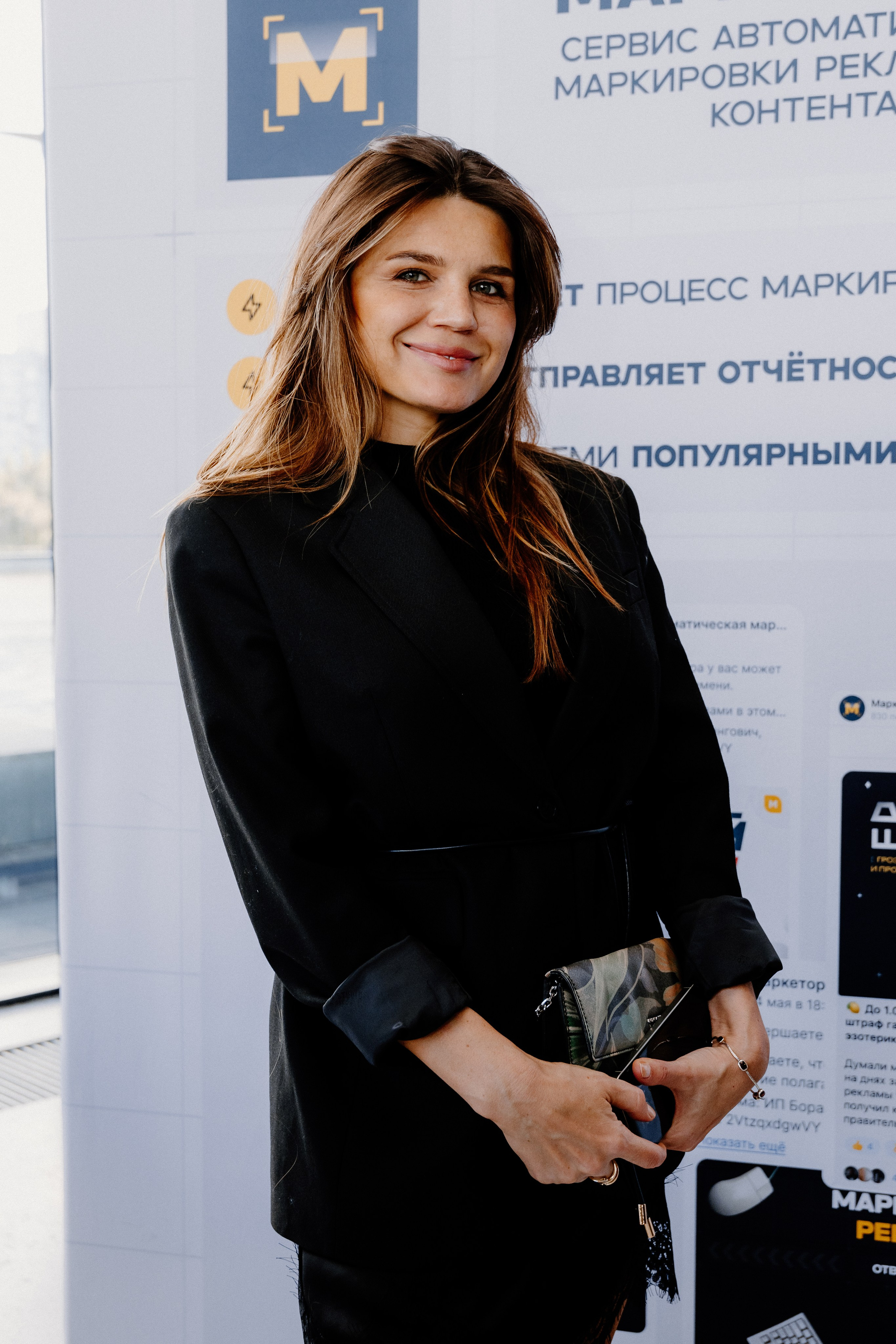 Бизнес —конференция «Южный порт». Свадебный/Портретный фотограф снимаю в Москве