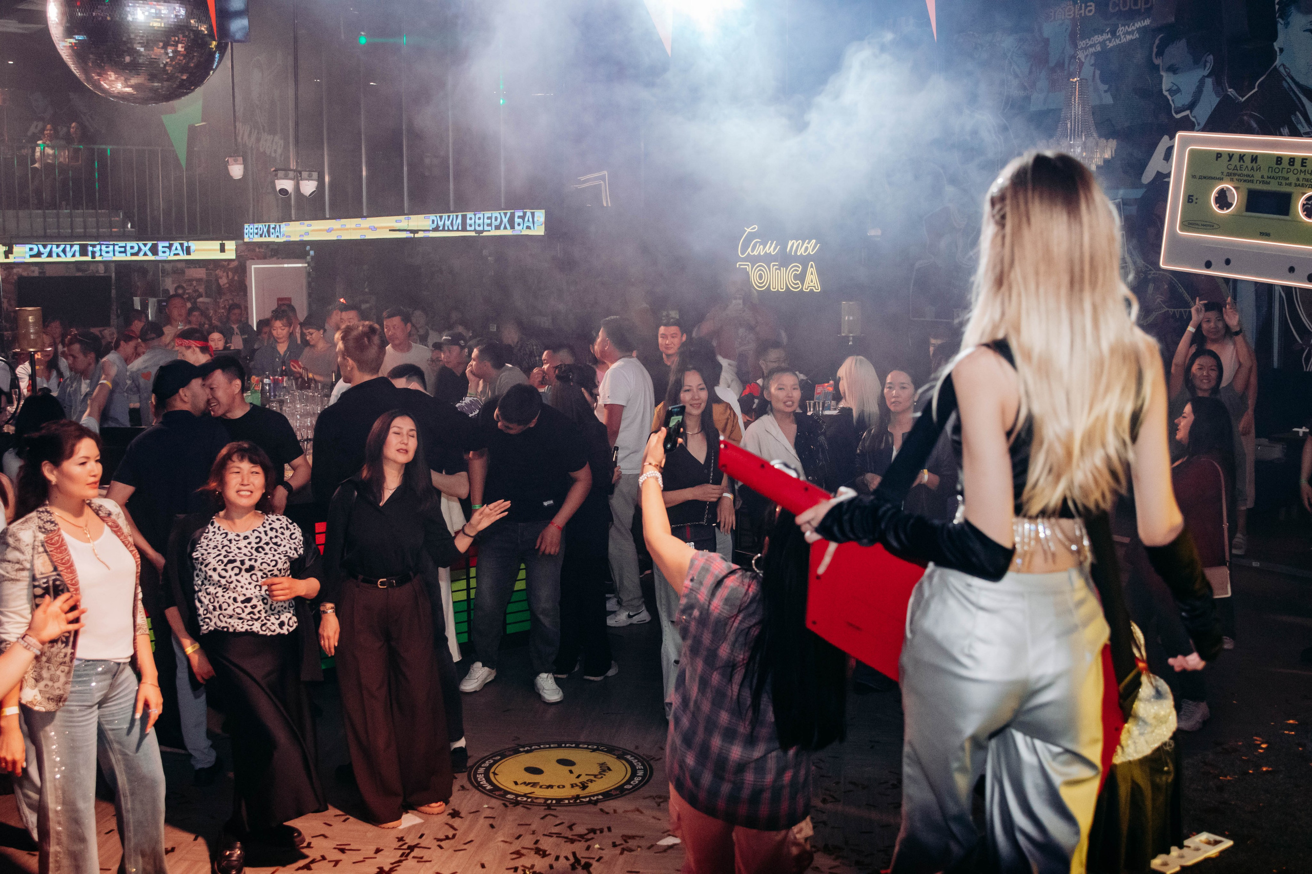 Открытие Руки Вверх. PhotoMeet — Фотограф в Улан-Удэ