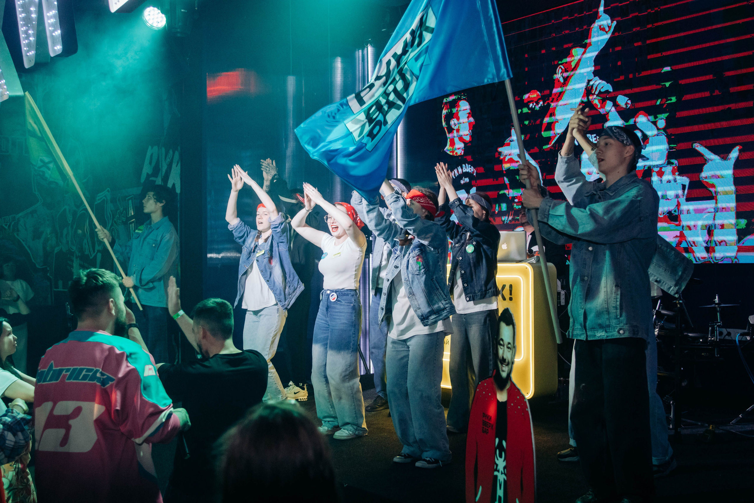 Открытие Руки Вверх. PhotoMeet — Фотограф в Улан-Удэ