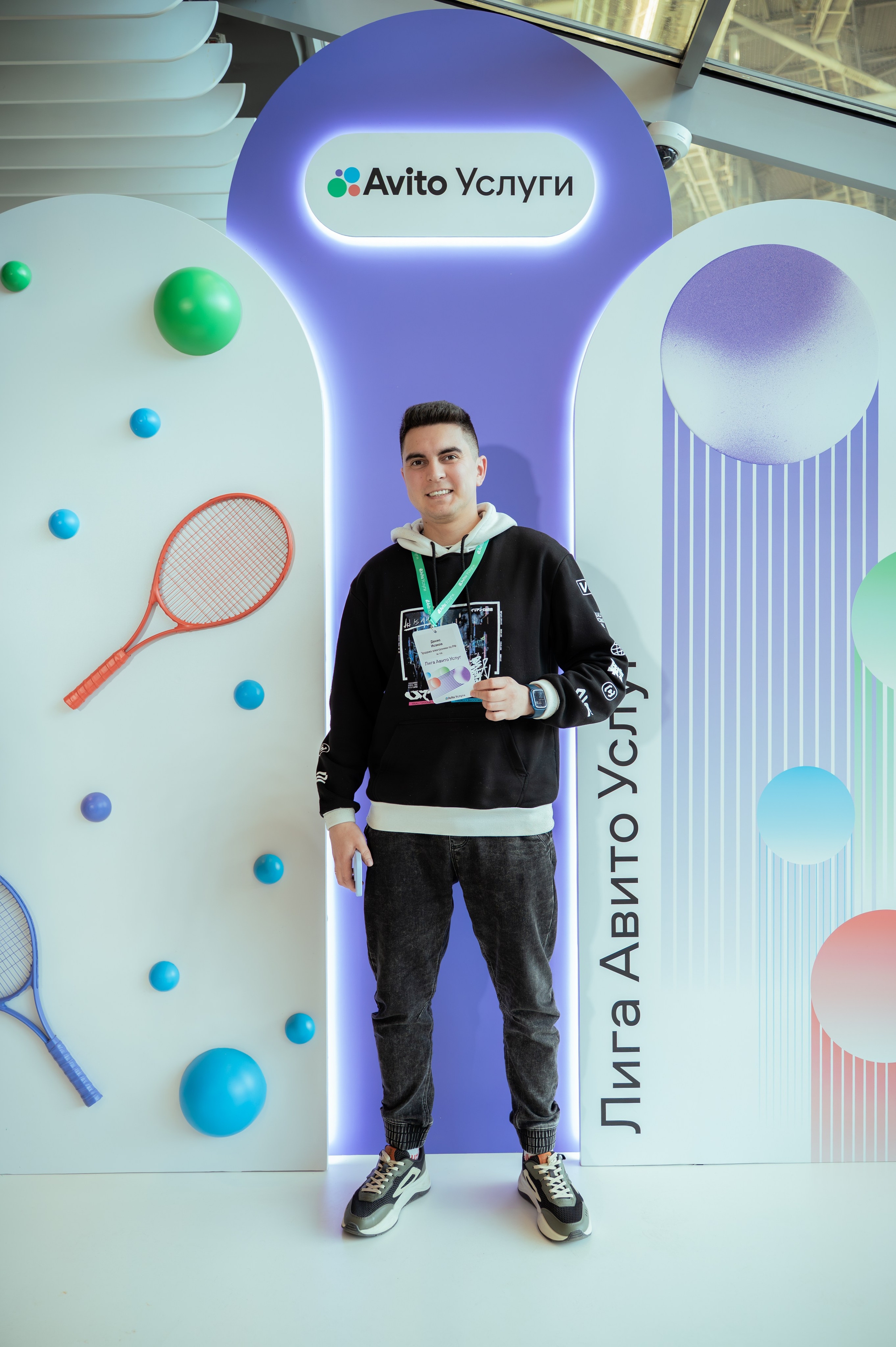 Мероприятия. Авито услуги. Фотограф/видеограф Богдан Голованов