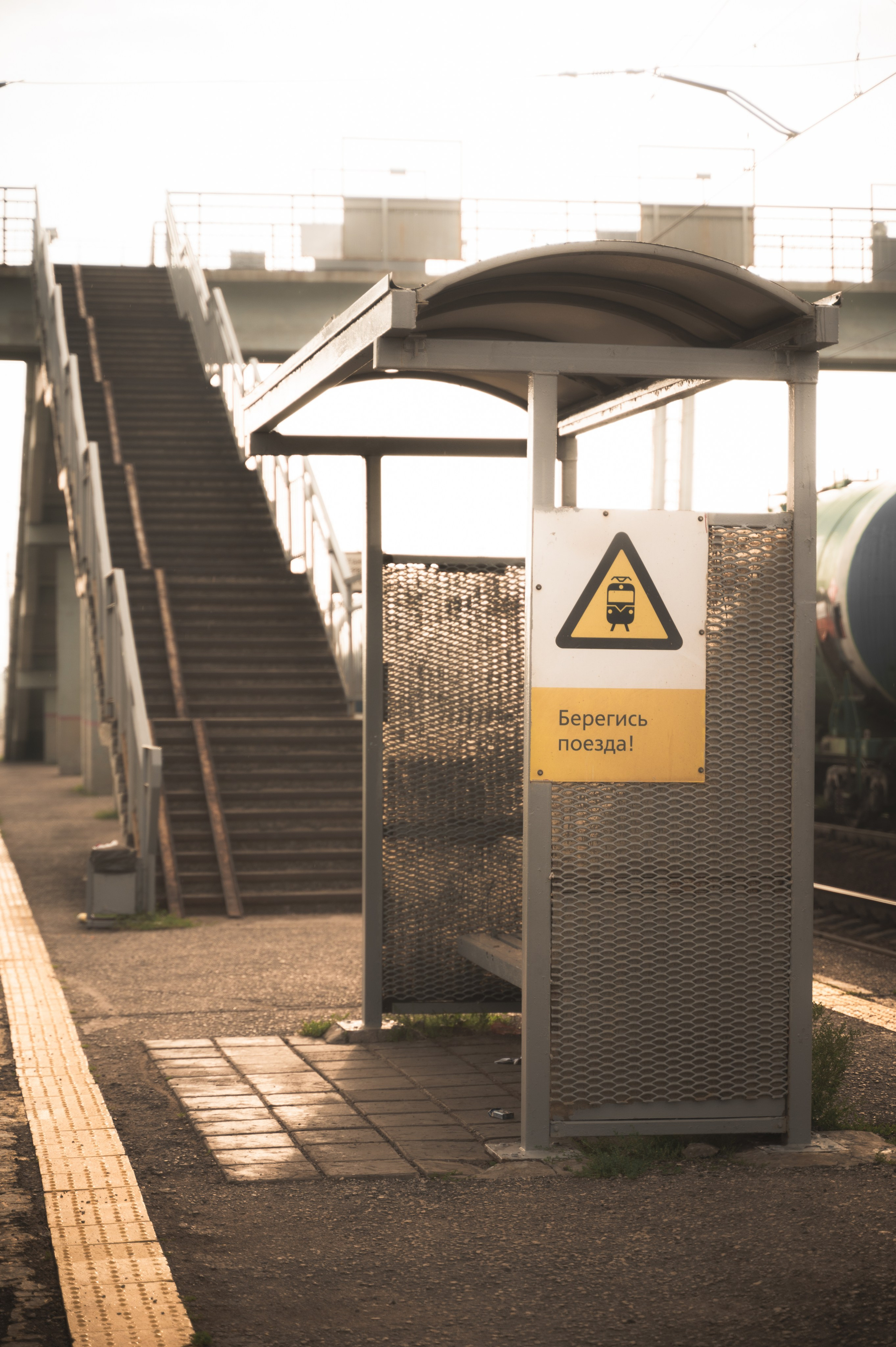 Фотограф/видеограф Богдан Голованов