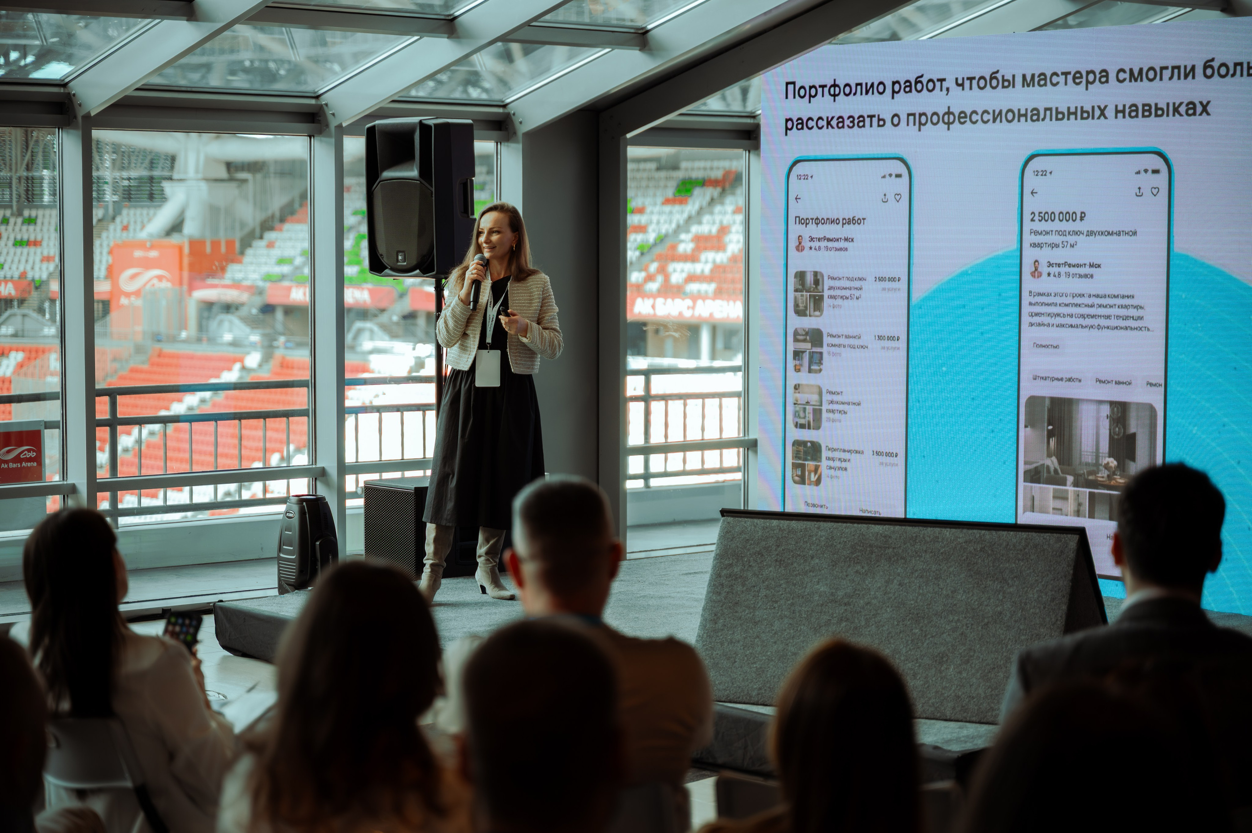 Мероприятия. Авито услуги. Фотограф/видеограф Богдан Голованов