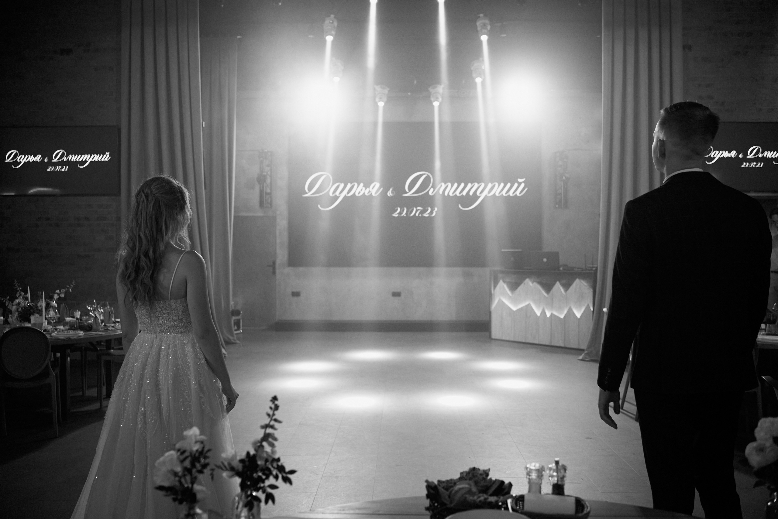 Дарья и Дмитрий. Свадебный фотограф Александр Браво