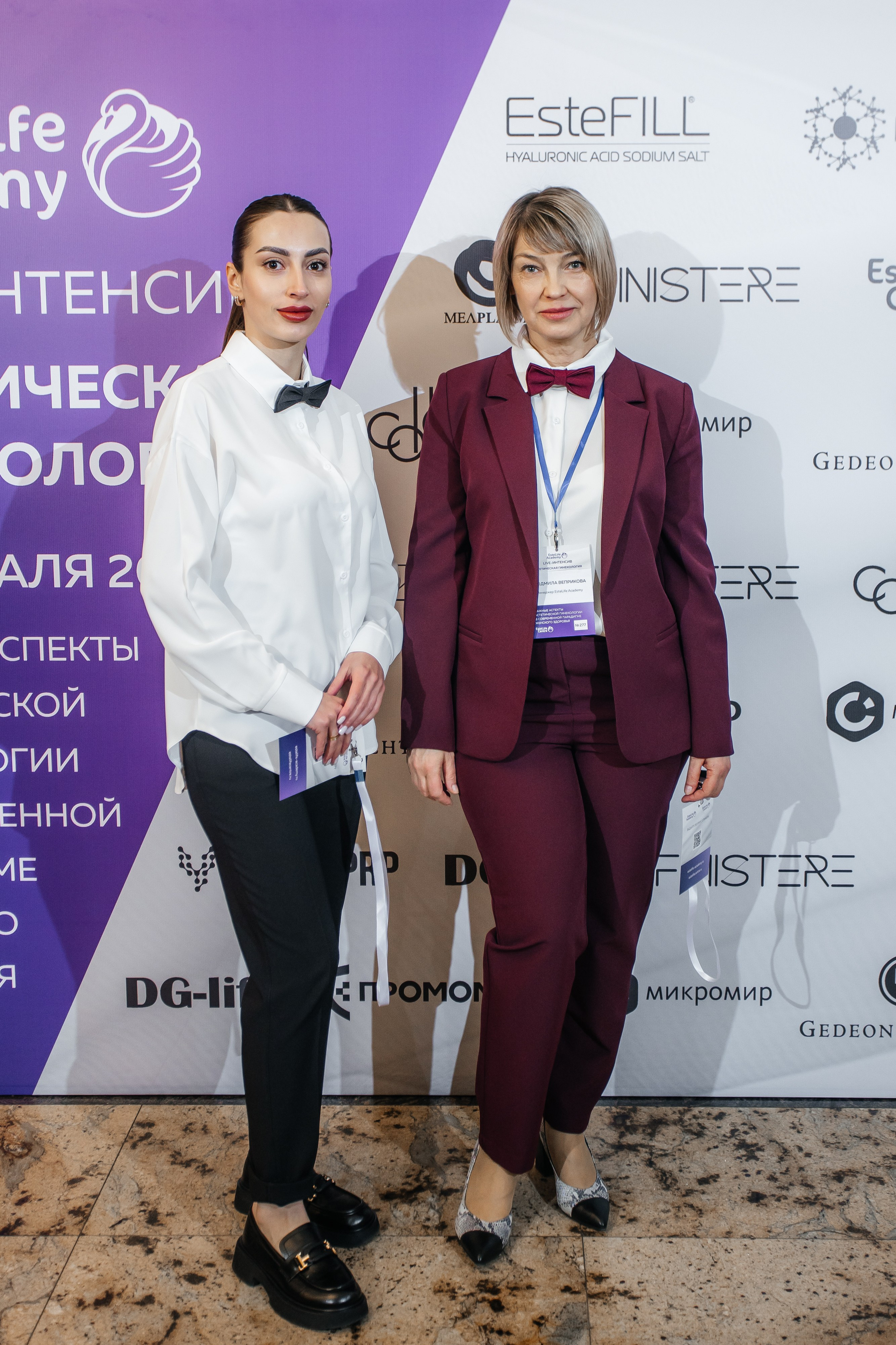 I и II Форумы EsteLife. Свадебный фотограф в Краснодаре Николай Крауз