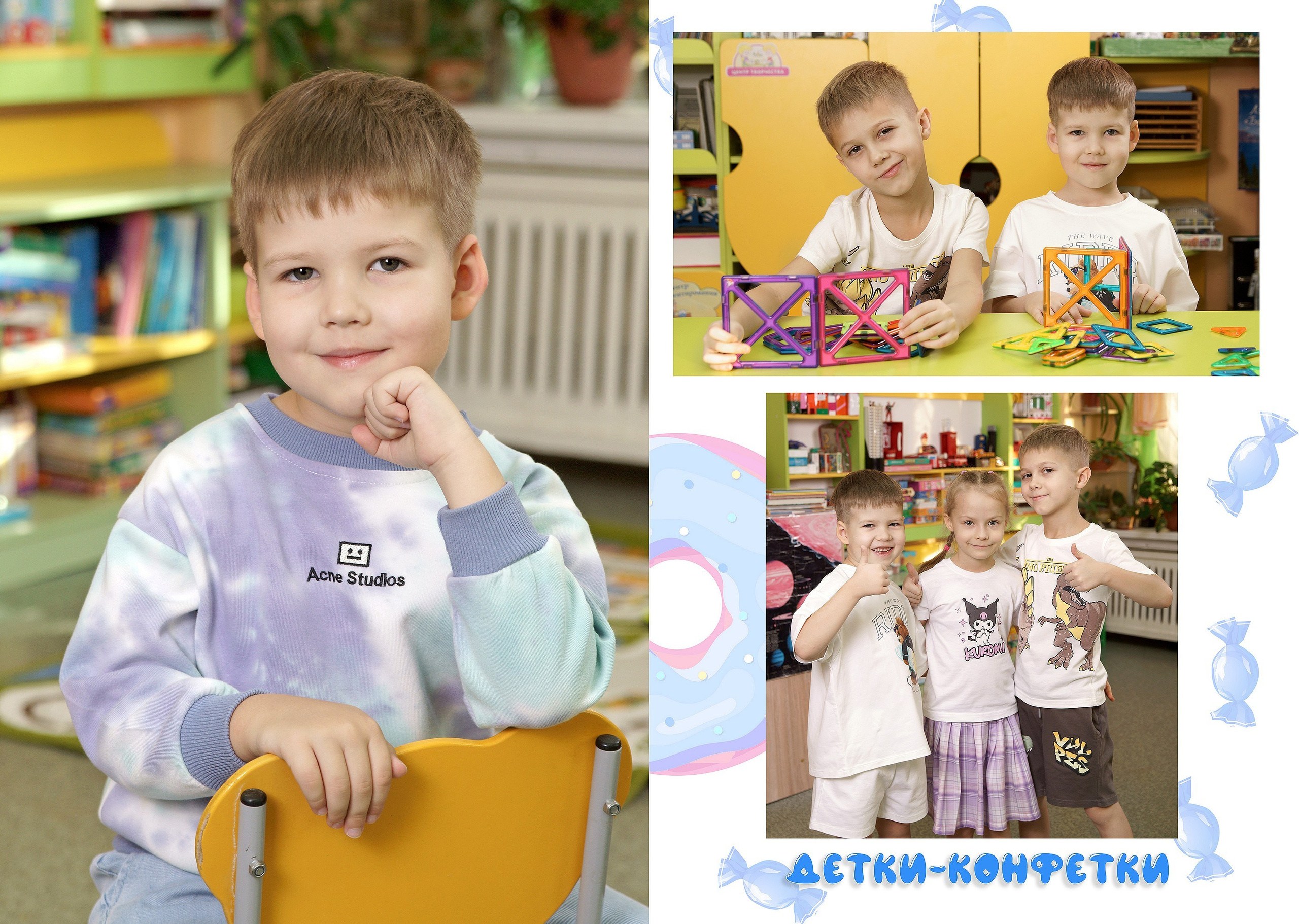 Выпускные альбомы для детского сада — ВАРИАНТЫ ДИЗАЙНА