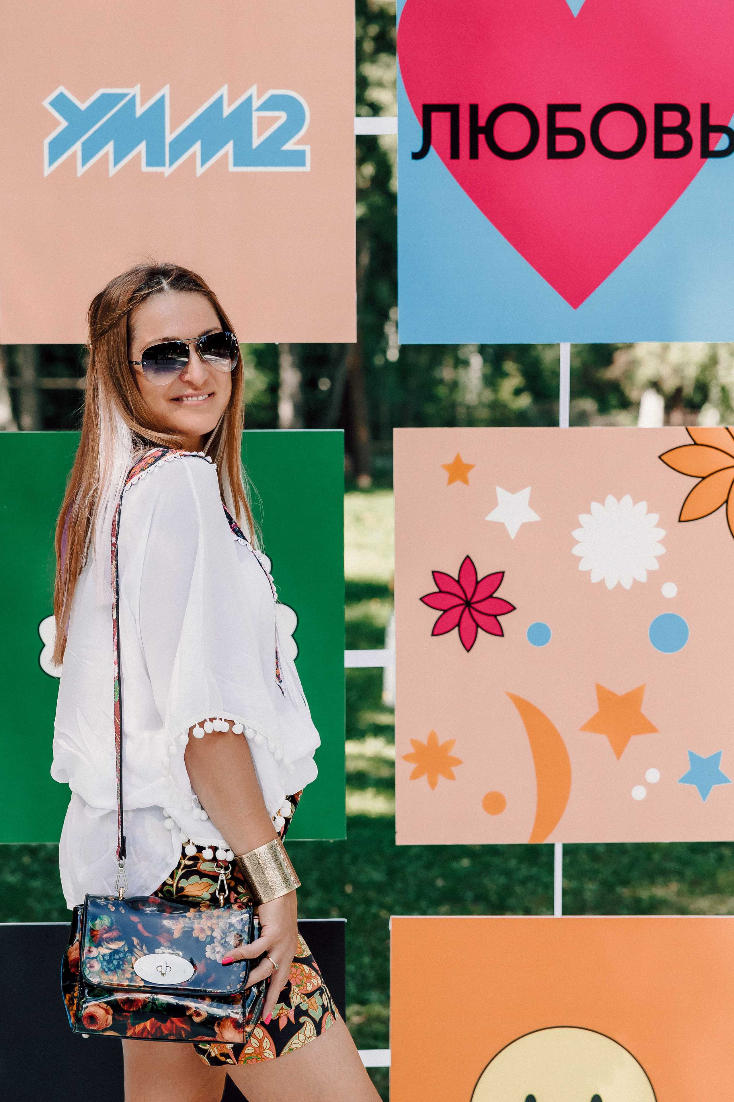 УММ2 — Летний корпоратив. Лёшка Варзегов — фотограф