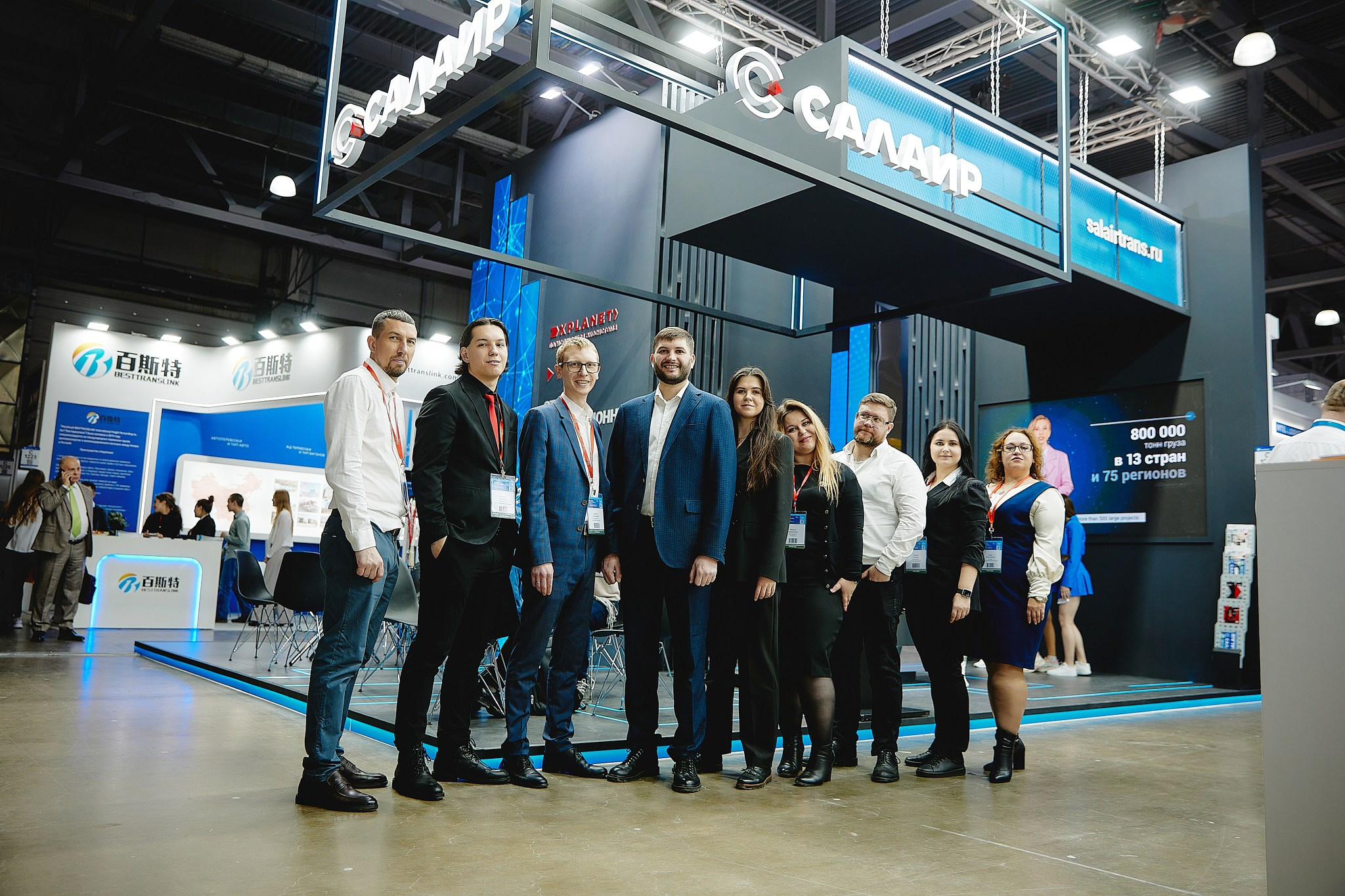 Выставки. Фотограф Ирина Абзалова