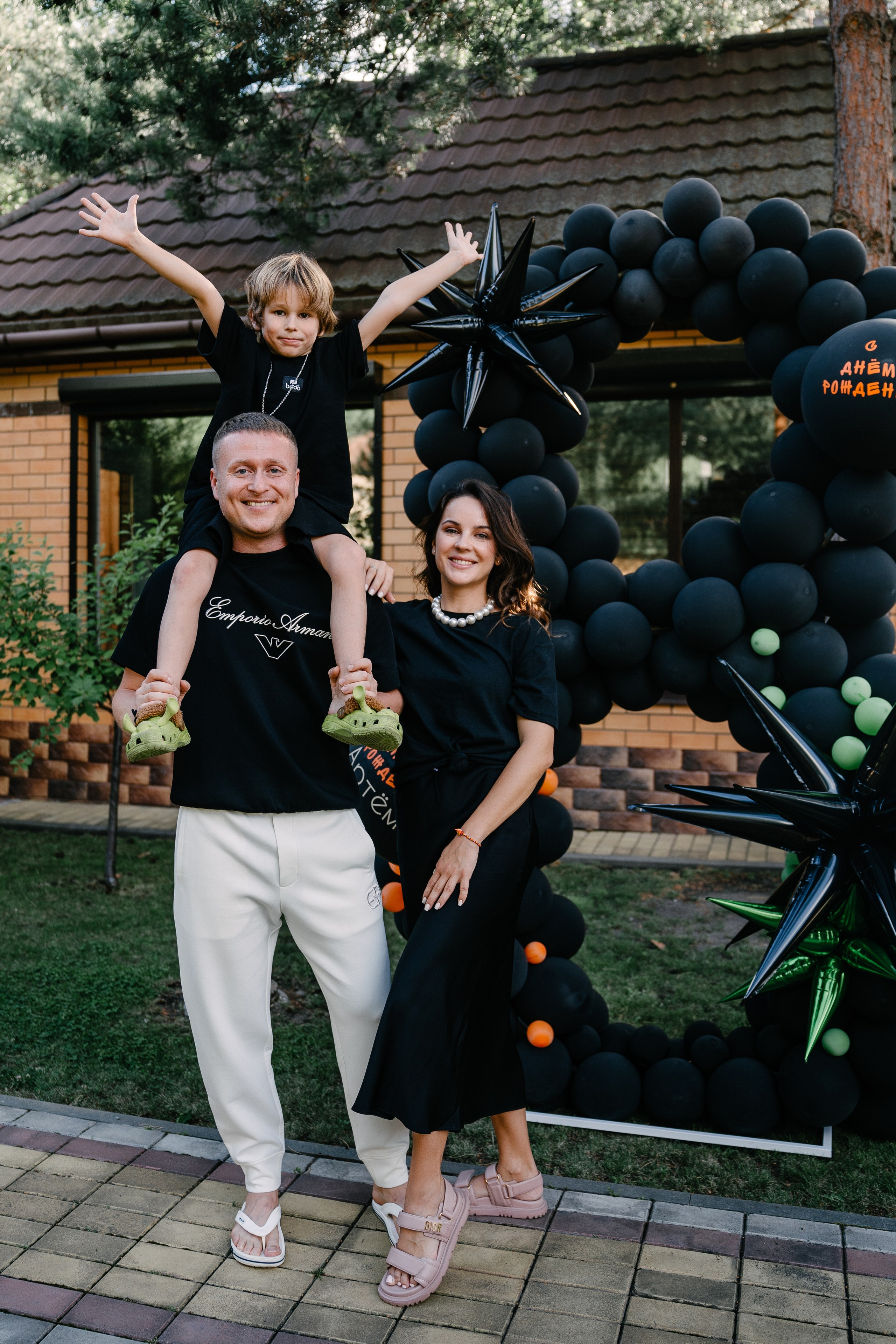 День Рождения Артёма. Свадебный и семейный фотограф в Воронеже Анастасия Бойко