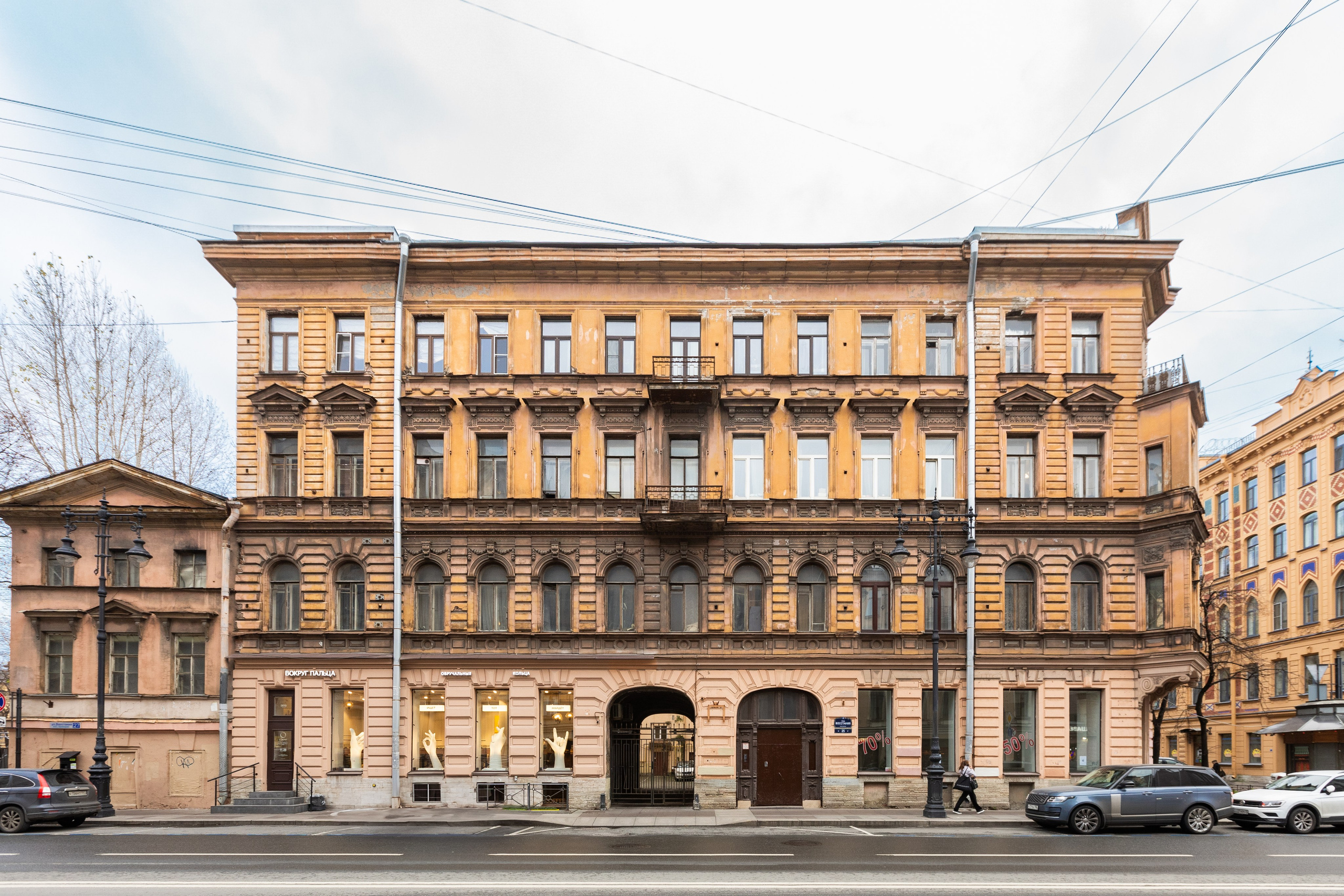 Съемка фасадов для ГК Метры. Дмитрий Климов — Фотограф недвижимости