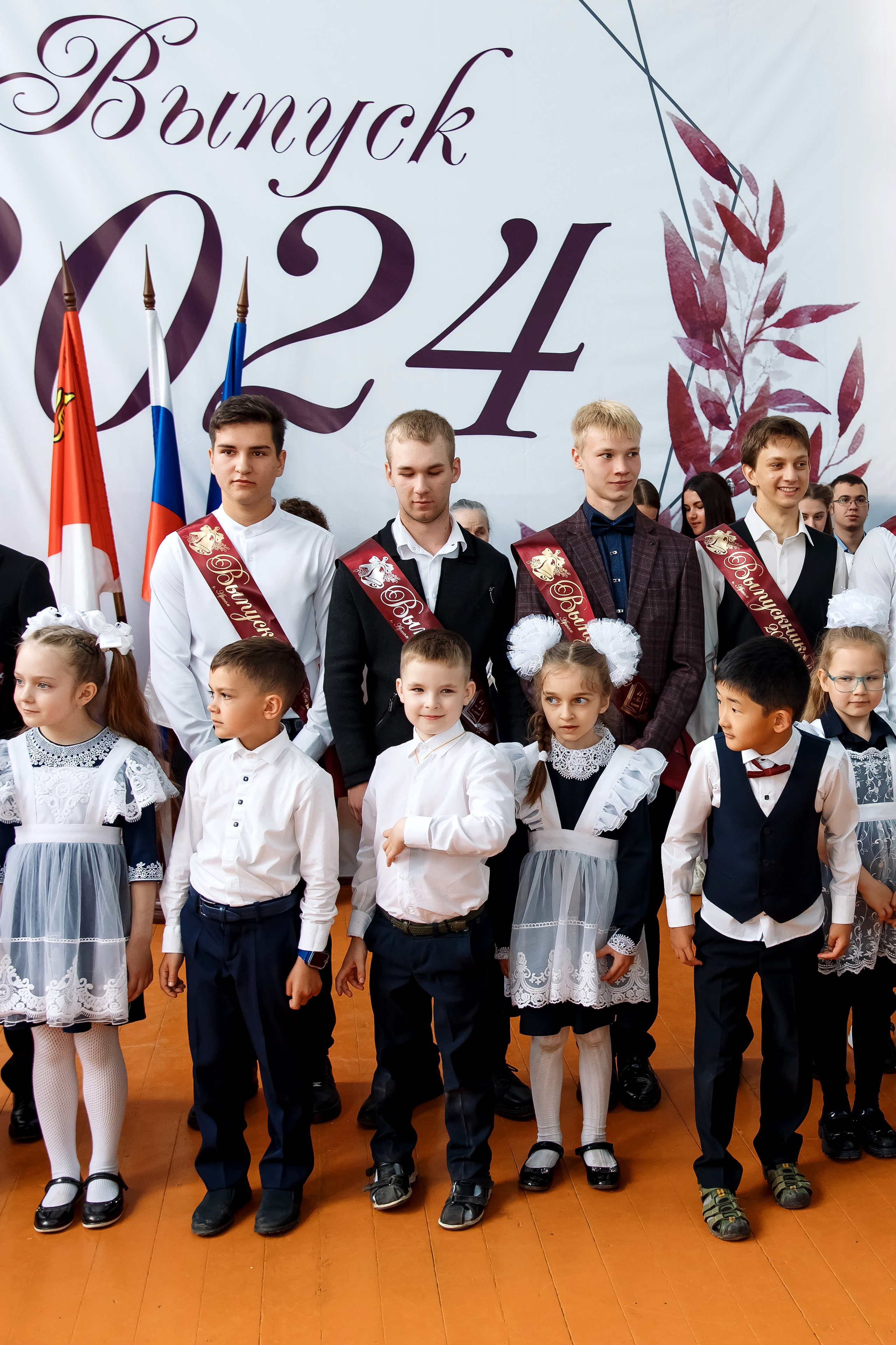 11 класс Последний звонок. Фотограф Любовь Корниенко, Примоский край