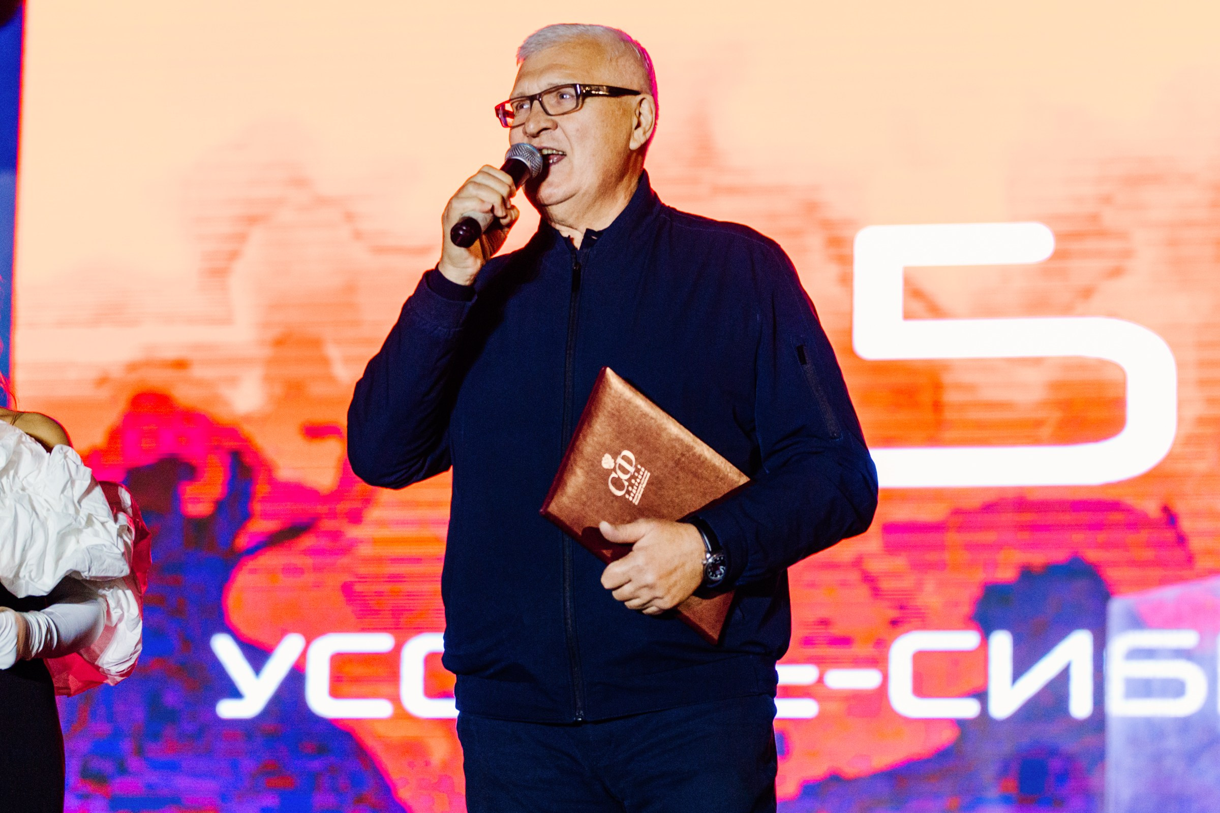 День города Усолье-Сибирское 2025. Фотограф в Иркутске Евгения Айвазова