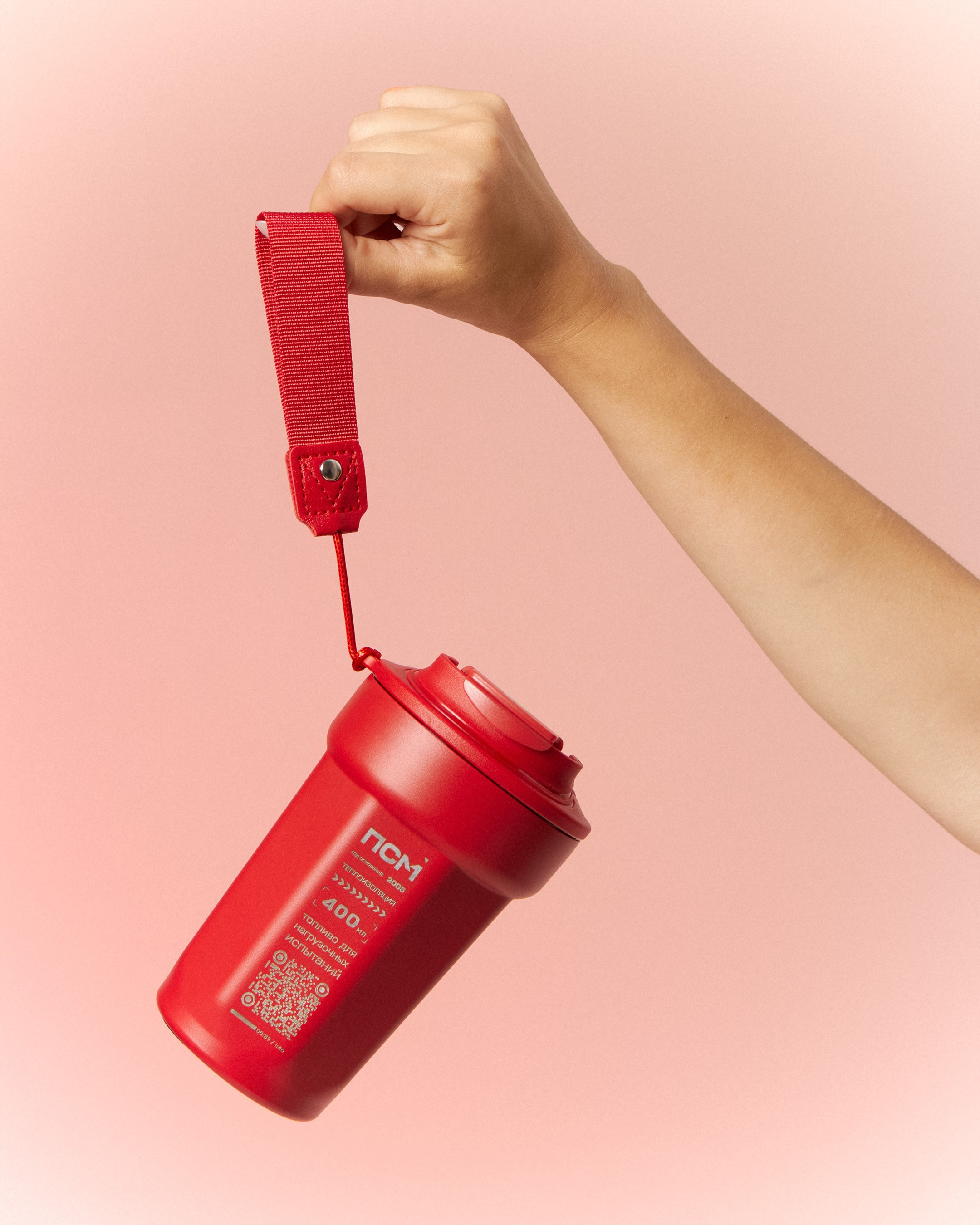 ПСМ 2024. Фотограф в Ярославле Никита Зайцев