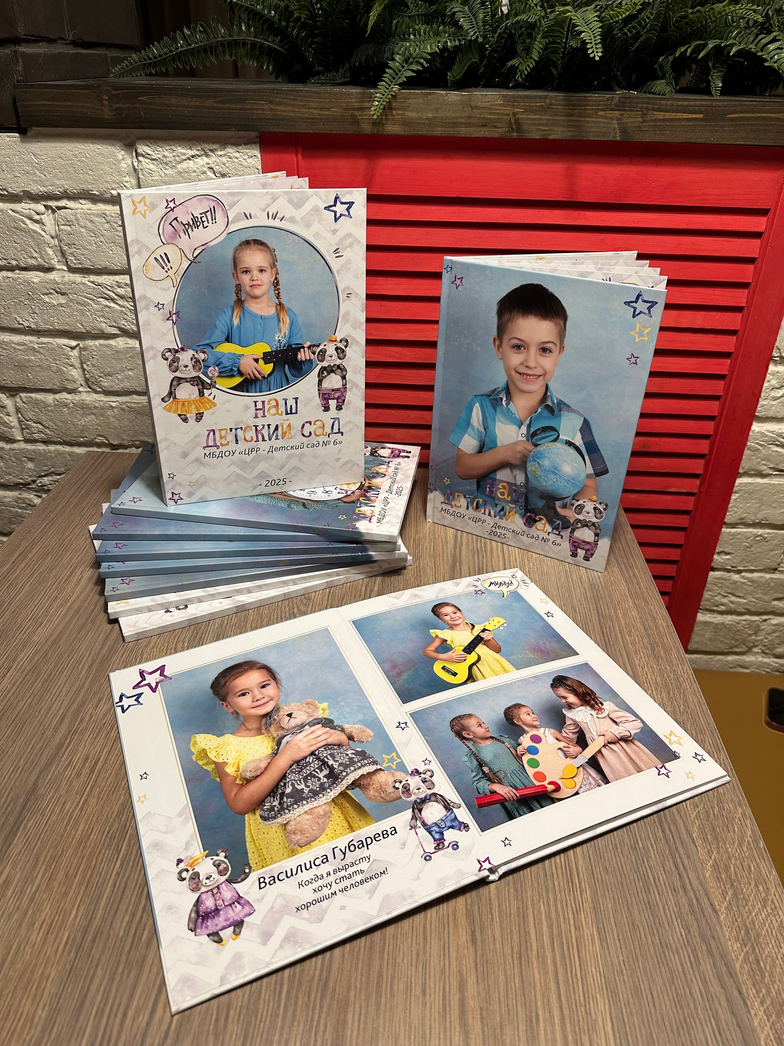 Фотокниги в Туле. Выпускные фотокниги в Туле