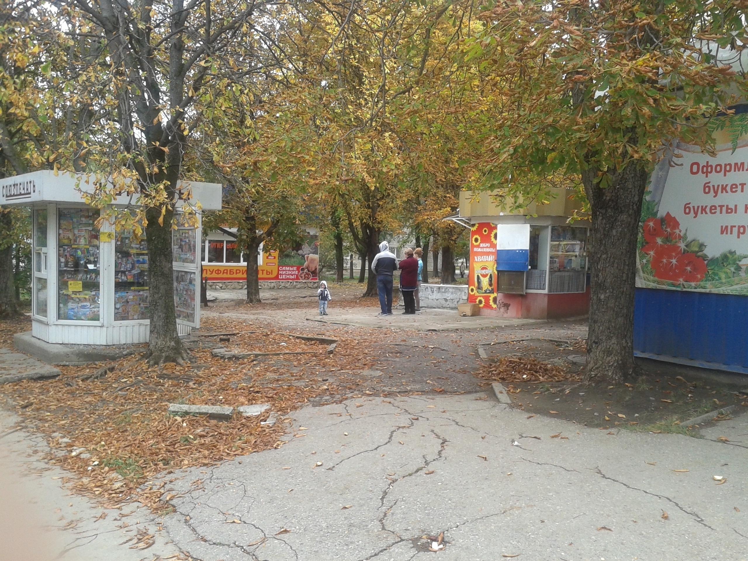 Улица Октябрьская.